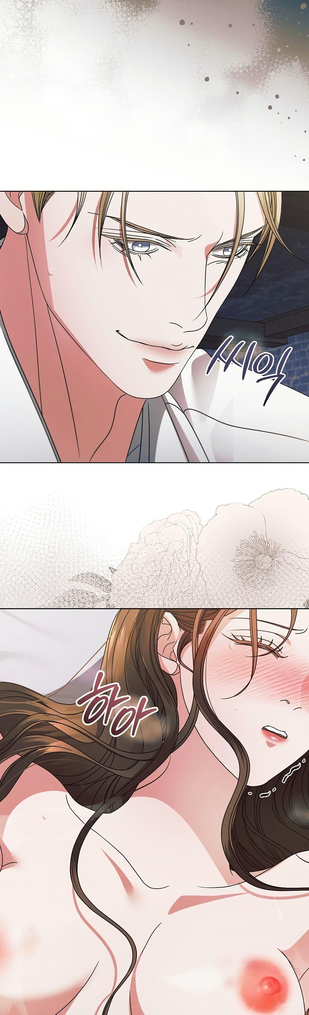 Manga-lc-com อ่านมังงะ อ่านการ์ตูน ออนไลน์ ฟรี Try Begging ตอนที่ 1 2 3 4 5 6 7 8 9 10 11 12 13 14 ฟรี ไม่มีโฆษณา Manga-lc - อ่าน มังงะ อ่าน การ์ตูน ออนไลน์ อ่านมังงะ ฟรี