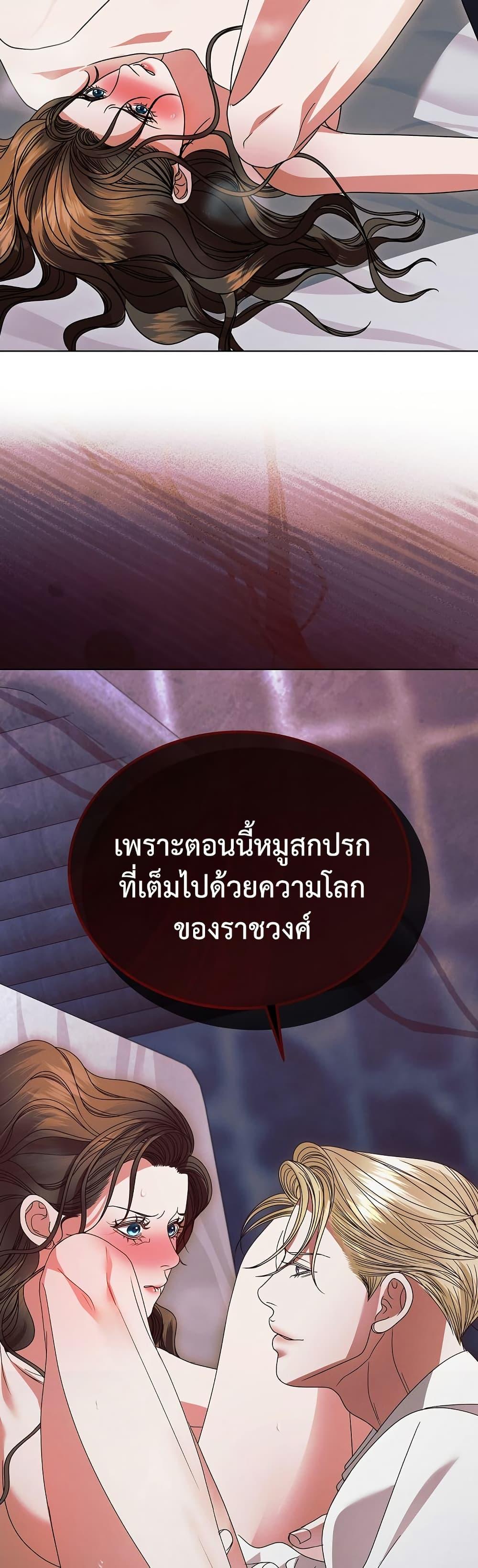 Manga-lc-com อ่านมังงะ อ่านการ์ตูน ออนไลน์ ฟรี Try Begging ตอนที่ 1 2 3 4 5 6 7 8 9 10 11 12 13 14 ฟรี ไม่มีโฆษณา Manga-lc - อ่าน มังงะ อ่าน การ์ตูน ออนไลน์ อ่านมังงะ ฟรี