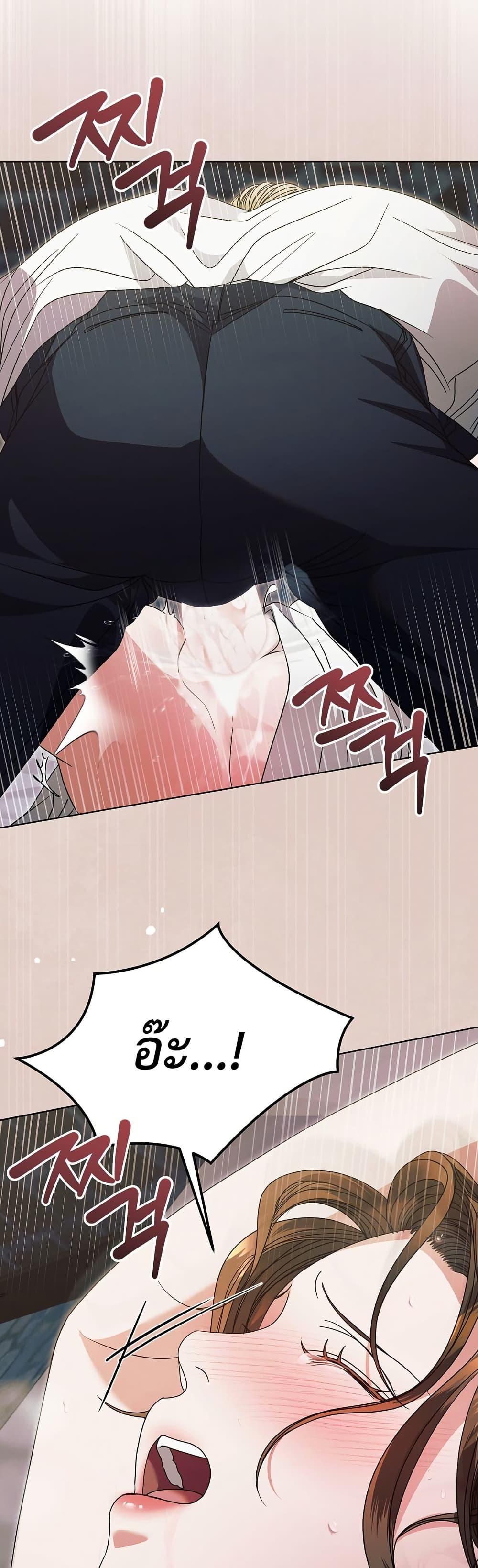 Manga-lc-com อ่านมังงะ อ่านการ์ตูน ออนไลน์ ฟรี Try Begging ตอนที่ 1 2 3 4 5 6 7 8 9 10 11 12 13 14 ฟรี ไม่มีโฆษณา Manga-lc - อ่าน มังงะ อ่าน การ์ตูน ออนไลน์ อ่านมังงะ ฟรี