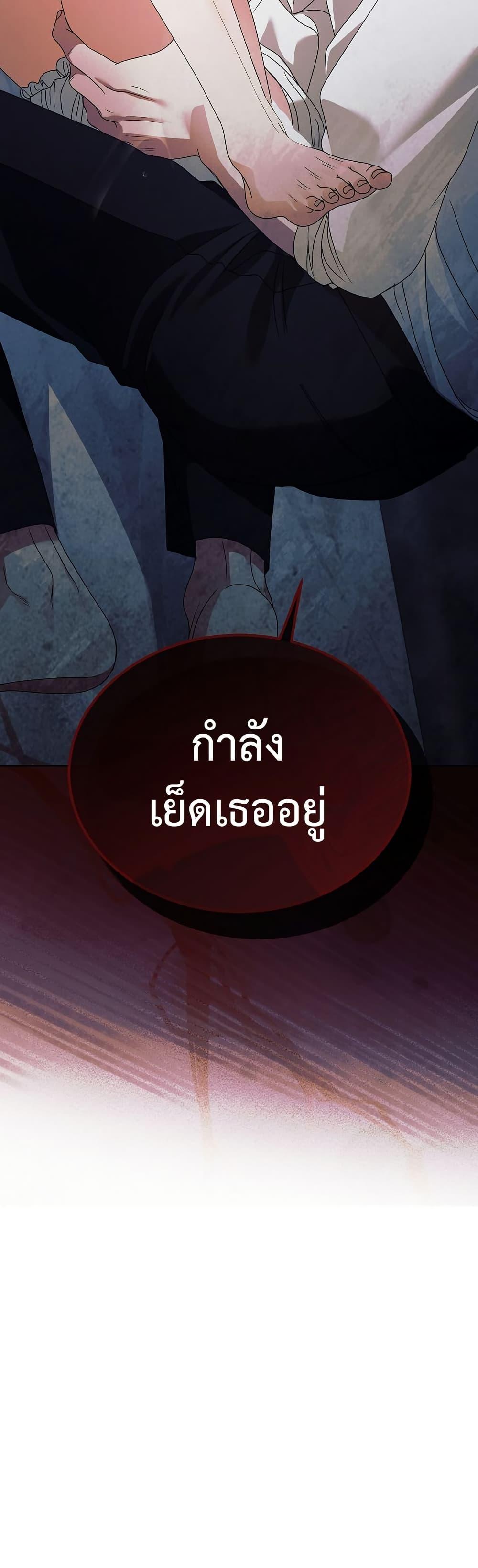 Manga-lc-com อ่านมังงะ อ่านการ์ตูน ออนไลน์ ฟรี Try Begging ตอนที่ 1 2 3 4 5 6 7 8 9 10 11 12 13 14 ฟรี ไม่มีโฆษณา Manga-lc - อ่าน มังงะ อ่าน การ์ตูน ออนไลน์ อ่านมังงะ ฟรี