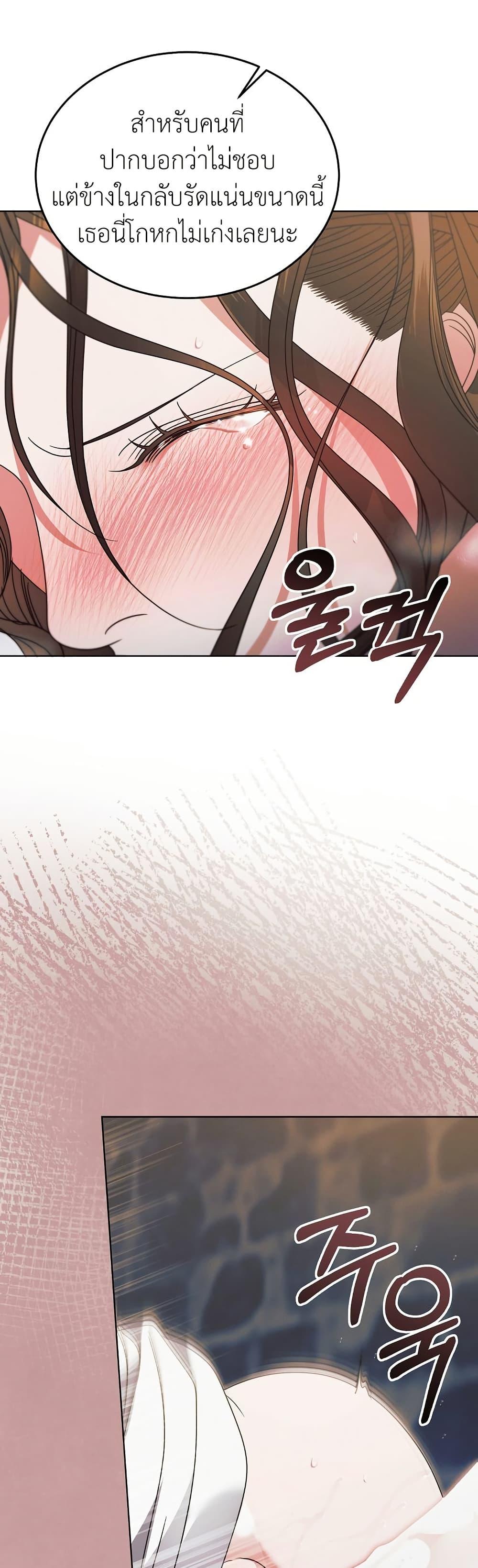 Manga-lc-com อ่านมังงะ อ่านการ์ตูน ออนไลน์ ฟรี Try Begging ตอนที่ 1 2 3 4 5 6 7 8 9 10 11 12 13 14 ฟรี ไม่มีโฆษณา Manga-lc - อ่าน มังงะ อ่าน การ์ตูน ออนไลน์ อ่านมังงะ ฟรี