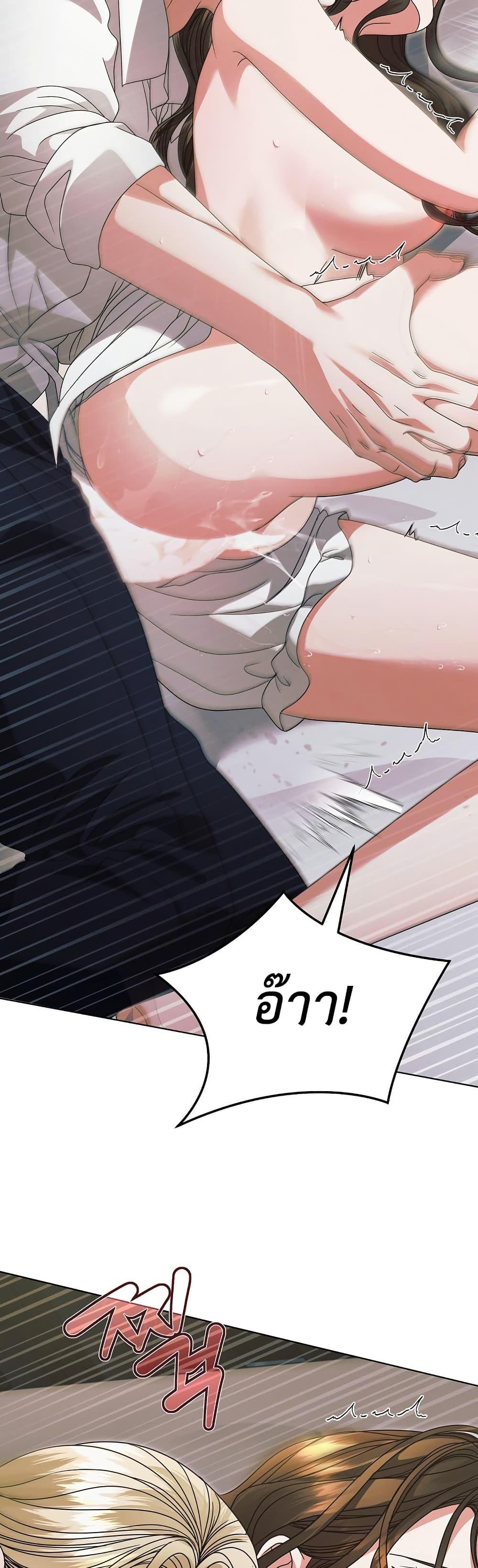 Manga-lc-com อ่านมังงะ อ่านการ์ตูน ออนไลน์ ฟรี Try Begging ตอนที่ 1 2 3 4 5 6 7 8 9 10 11 12 13 14 ฟรี ไม่มีโฆษณา Manga-lc - อ่าน มังงะ อ่าน การ์ตูน ออนไลน์ อ่านมังงะ ฟรี