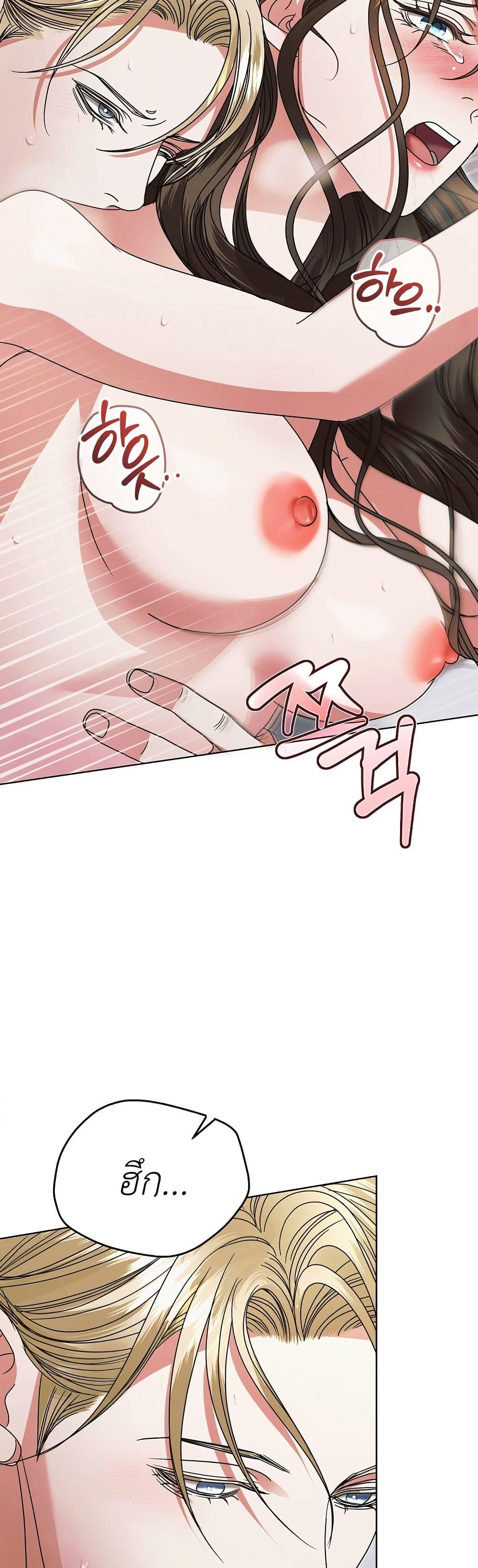 Manga-lc-com อ่านมังงะ อ่านการ์ตูน ออนไลน์ ฟรี Try Begging ตอนที่ 1 2 3 4 5 6 7 8 9 10 11 12 13 14 ฟรี ไม่มีโฆษณา Manga-lc - อ่าน มังงะ อ่าน การ์ตูน ออนไลน์ อ่านมังงะ ฟรี