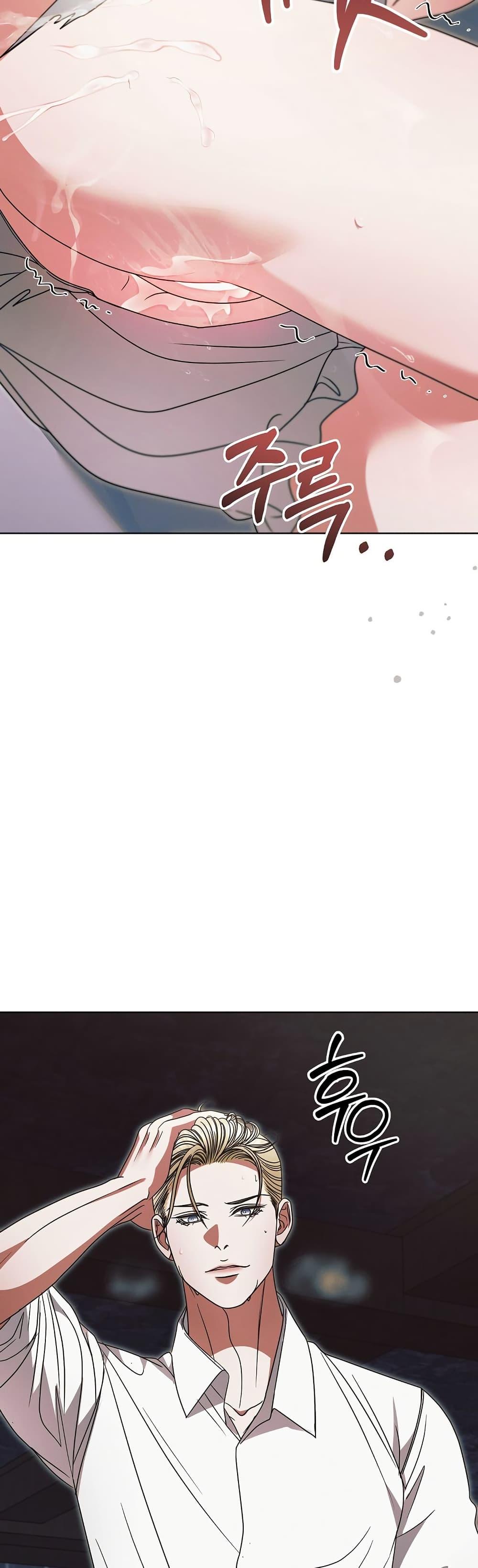 Manga-lc-com อ่านมังงะ อ่านการ์ตูน ออนไลน์ ฟรี Try Begging ตอนที่ 1 2 3 4 5 6 7 8 9 10 11 12 13 14 ฟรี ไม่มีโฆษณา Manga-lc - อ่าน มังงะ อ่าน การ์ตูน ออนไลน์ อ่านมังงะ ฟรี