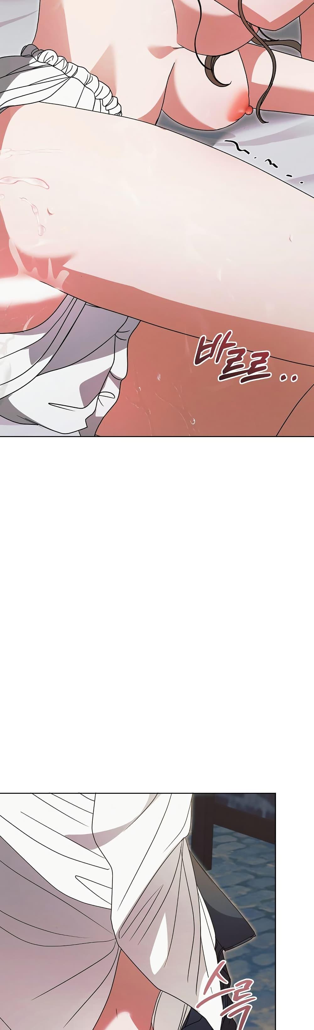 Manga-lc-com อ่านมังงะ อ่านการ์ตูน ออนไลน์ ฟรี Try Begging ตอนที่ 1 2 3 4 5 6 7 8 9 10 11 12 13 14 ฟรี ไม่มีโฆษณา Manga-lc - อ่าน มังงะ อ่าน การ์ตูน ออนไลน์ อ่านมังงะ ฟรี