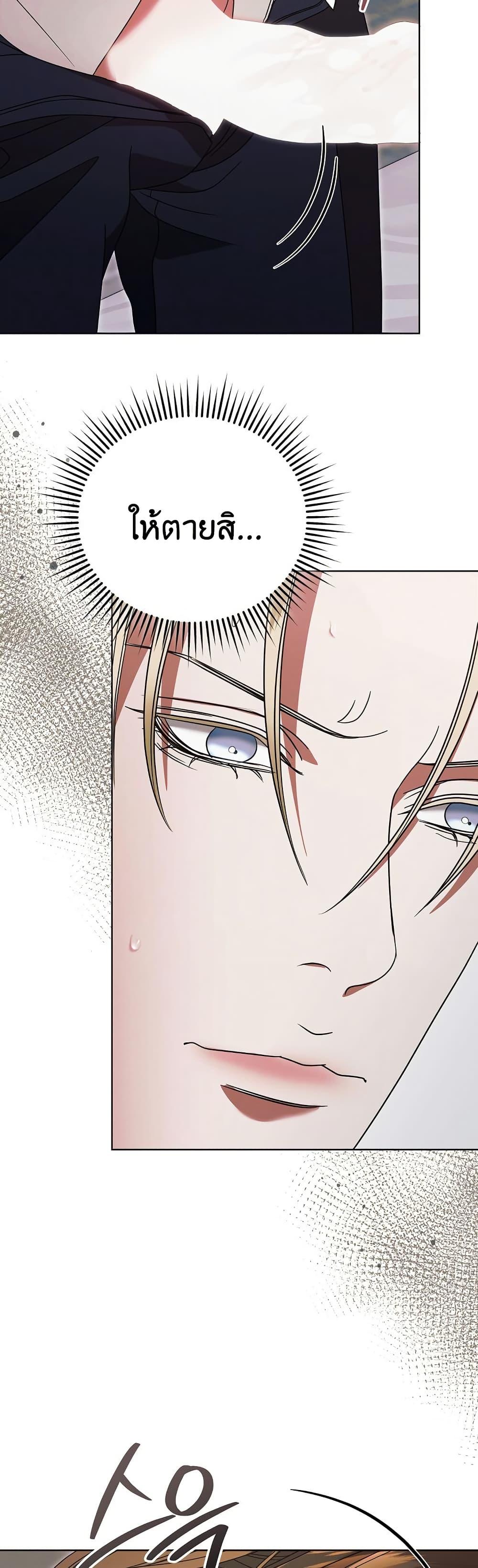 Manga-lc-com อ่านมังงะ อ่านการ์ตูน ออนไลน์ ฟรี Try Begging ตอนที่ 1 2 3 4 5 6 7 8 9 10 11 12 13 14 ฟรี ไม่มีโฆษณา Manga-lc - อ่าน มังงะ อ่าน การ์ตูน ออนไลน์ อ่านมังงะ ฟรี