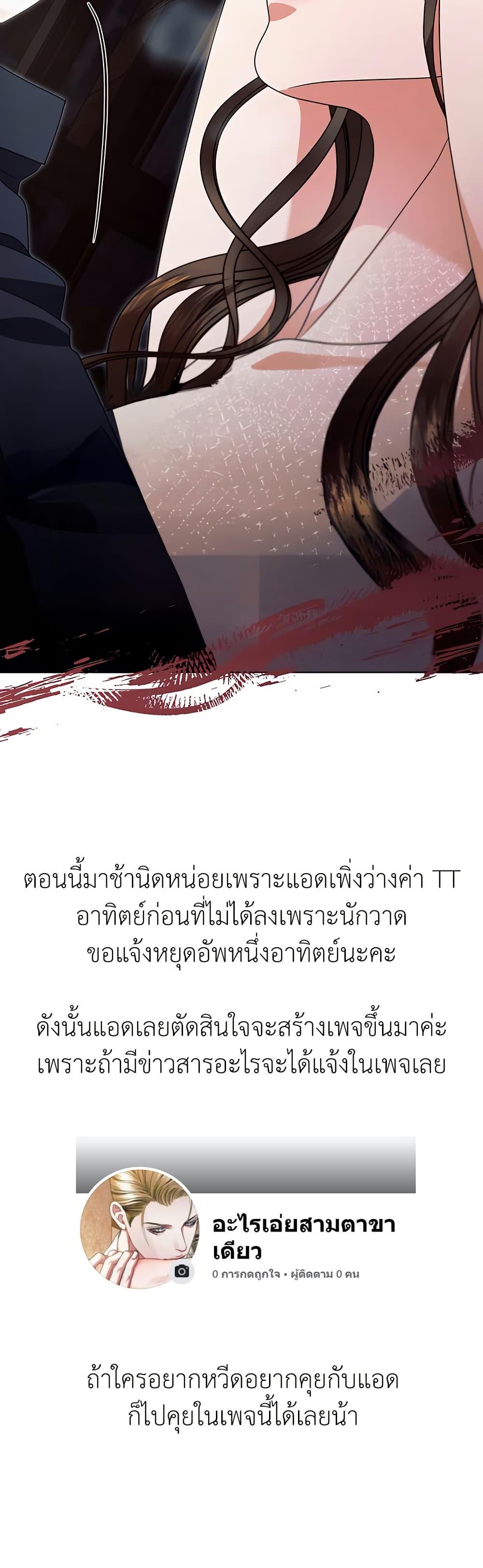 Manga-lc-com อ่านมังงะ อ่านการ์ตูน ออนไลน์ ฟรี Try Begging ตอนที่ 1 2 3 4 5 6 7 8 9 10 11 12 13 14 ฟรี ไม่มีโฆษณา Manga-lc - อ่าน มังงะ อ่าน การ์ตูน ออนไลน์ อ่านมังงะ ฟรี