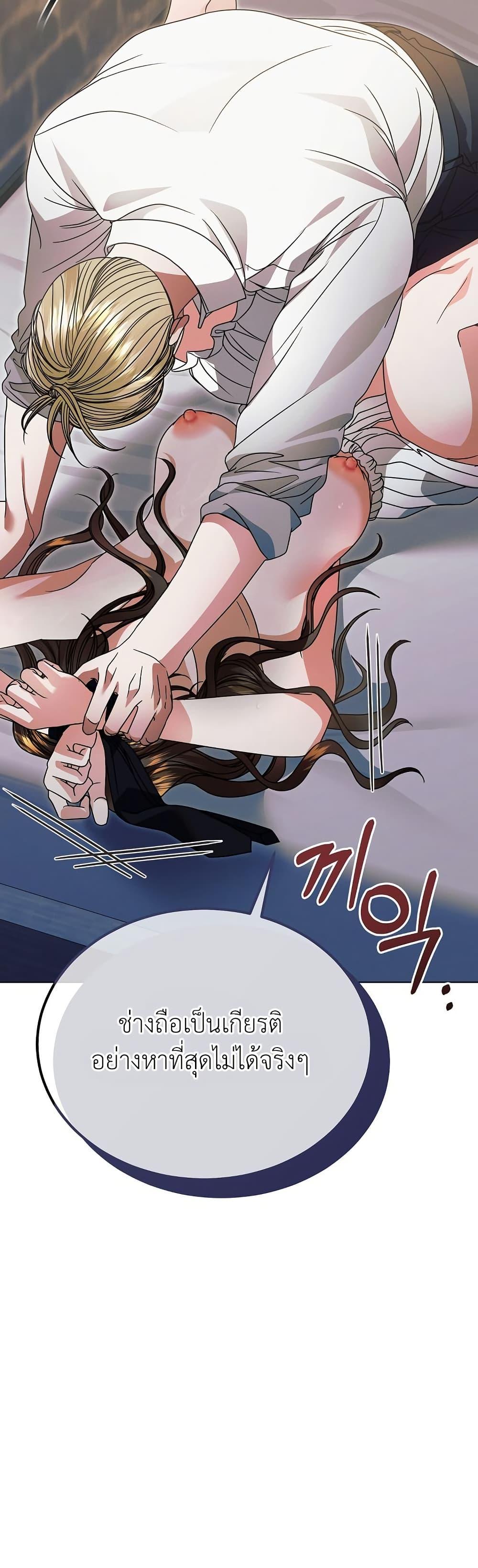 Manga-lc-com อ่านมังงะ อ่านการ์ตูน ออนไลน์ ฟรี Try Begging ตอนที่ 1 2 3 4 5 6 7 8 9 10 11 12 13 14 ฟรี ไม่มีโฆษณา Manga-lc - อ่าน มังงะ อ่าน การ์ตูน ออนไลน์ อ่านมังงะ ฟรี