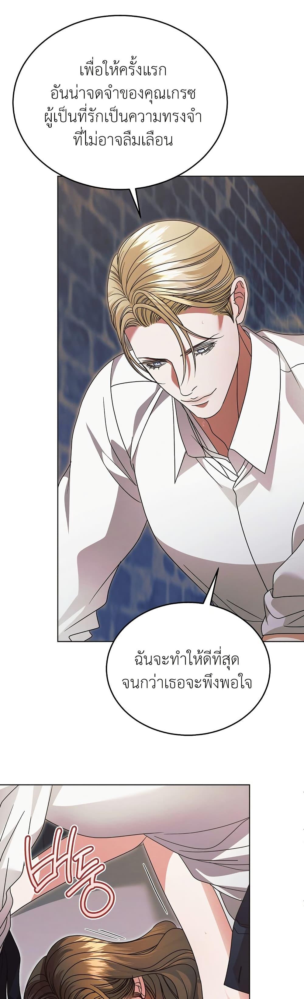 Manga-lc-com อ่านมังงะ อ่านการ์ตูน ออนไลน์ ฟรี Try Begging ตอนที่ 1 2 3 4 5 6 7 8 9 10 11 12 13 14 ฟรี ไม่มีโฆษณา Manga-lc - อ่าน มังงะ อ่าน การ์ตูน ออนไลน์ อ่านมังงะ ฟรี