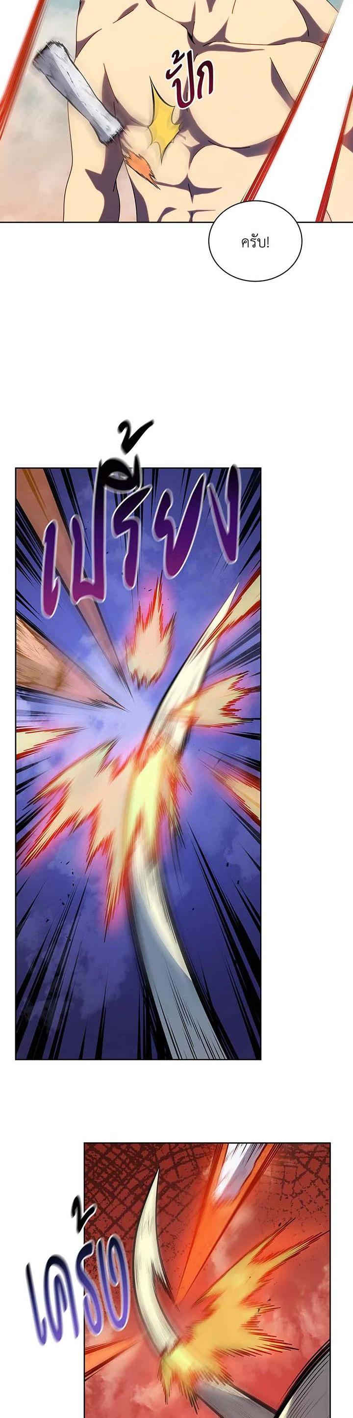 Manga-lc-com อ่านมังงะ อ่านการ์ตูน ออนไลน์ ฟรี Necromancer Academy’s Genius Summoner ตอนที่ 1 2 3 4 5 6 7 8 9 10 11 12 13 14 ฟรี ไม่มีโฆษณา Manga-lc - อ่าน มังงะ อ่าน การ์ตูน ออนไลน์ อ่านมังงะ ฟรี