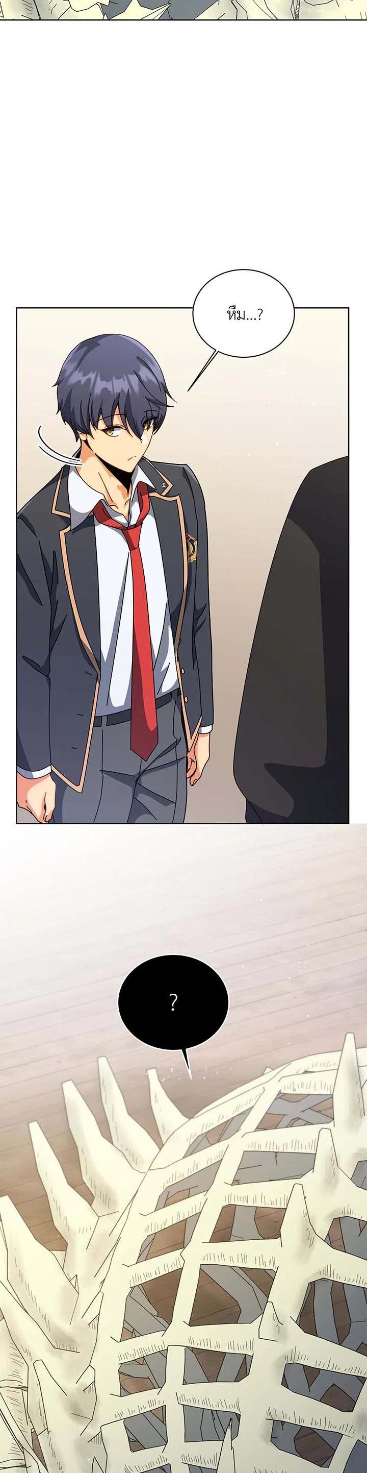 Manga-lc-com อ่านมังงะ อ่านการ์ตูน ออนไลน์ ฟรี Necromancer Academy’s Genius Summoner ตอนที่ 1 2 3 4 5 6 7 8 9 10 11 12 13 14 ฟรี ไม่มีโฆษณา Manga-lc - อ่าน มังงะ อ่าน การ์ตูน ออนไลน์ อ่านมังงะ ฟรี