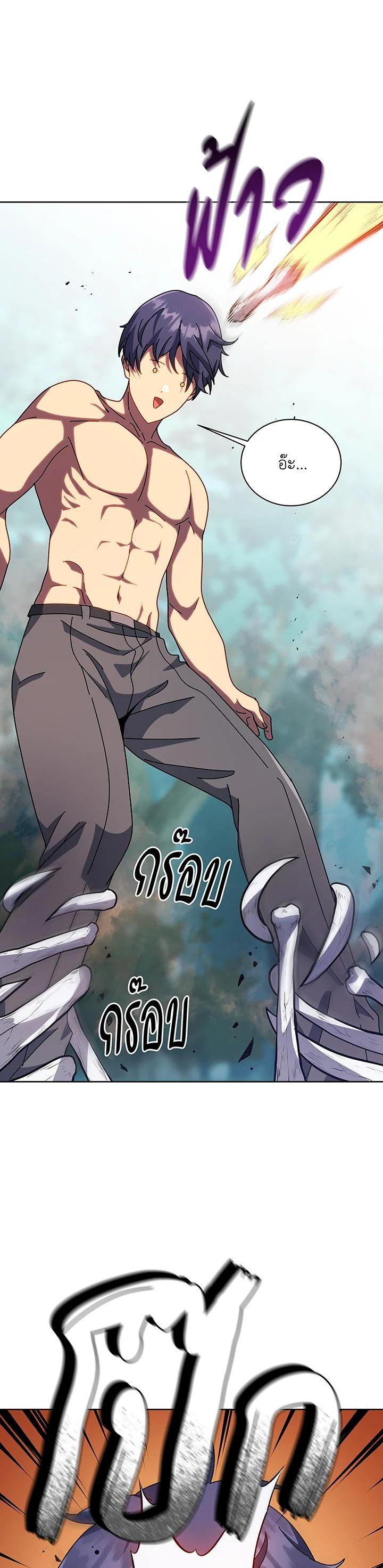 Manga-lc-com อ่านมังงะ อ่านการ์ตูน ออนไลน์ ฟรี Necromancer Academy’s Genius Summoner ตอนที่ 1 2 3 4 5 6 7 8 9 10 11 12 13 14 ฟรี ไม่มีโฆษณา Manga-lc - อ่าน มังงะ อ่าน การ์ตูน ออนไลน์ อ่านมังงะ ฟรี