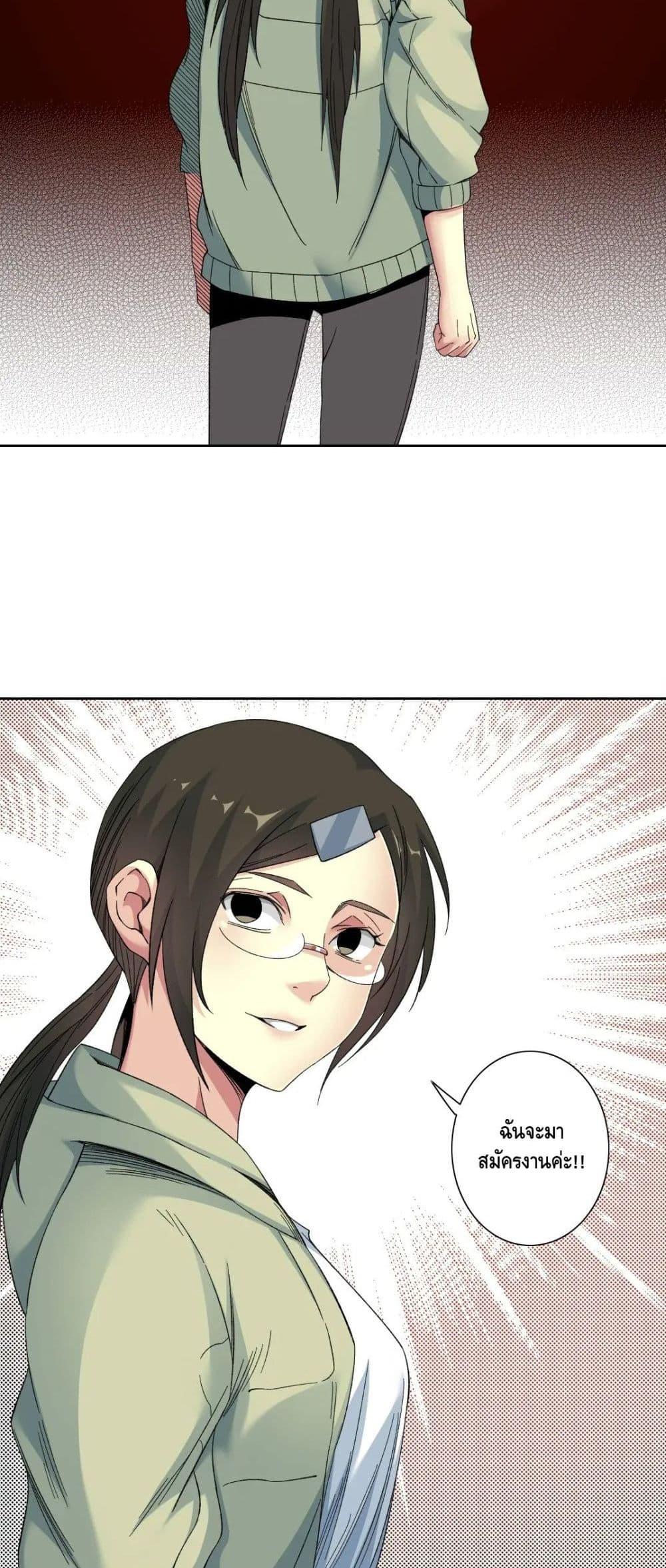 Manga-lc-com อ่านมังงะ อ่านการ์ตูน ออนไลน์ ฟรี TheEternalClu ตอนที่ 1 2 3 4 5 6 7 8 9 10 11 12 13 14 ฟรี ไม่มีโฆษณา Manga-lc - อ่าน มังงะ อ่าน การ์ตูน ออนไลน์ อ่านมังงะ ฟรี