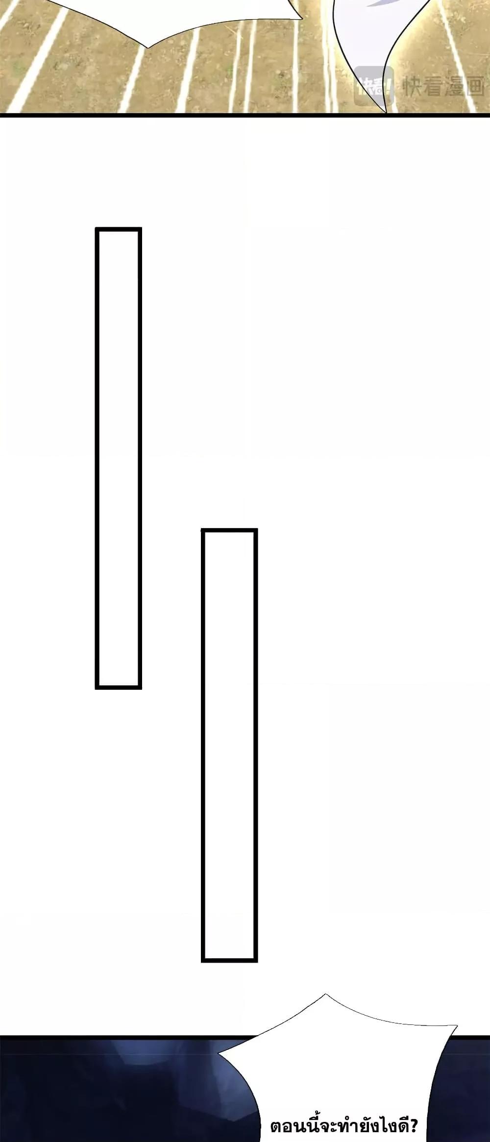 Manga-lc-com อ่านมังงะ อ่านการ์ตูน ออนไลน์ ฟรี ICanBecomeA ตอนที่ 1 2 3 4 5 6 7 8 9 10 11 12 13 14 ฟรี ไม่มีโฆษณา Manga-lc - อ่าน มังงะ อ่าน การ์ตูน ออนไลน์ อ่านมังงะ ฟรี