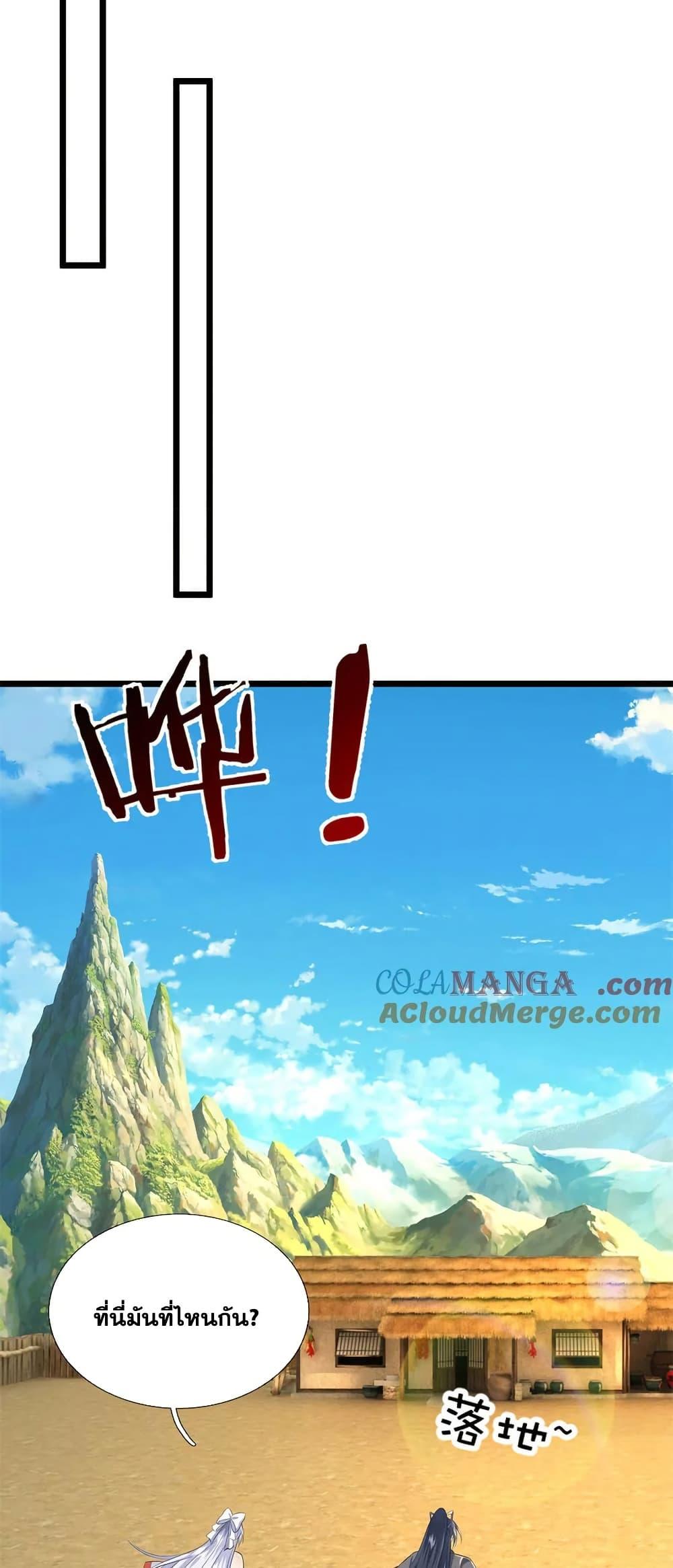 Manga-lc-com อ่านมังงะ อ่านการ์ตูน ออนไลน์ ฟรี ICanBecomeA ตอนที่ 1 2 3 4 5 6 7 8 9 10 11 12 13 14 ฟรี ไม่มีโฆษณา Manga-lc - อ่าน มังงะ อ่าน การ์ตูน ออนไลน์ อ่านมังงะ ฟรี