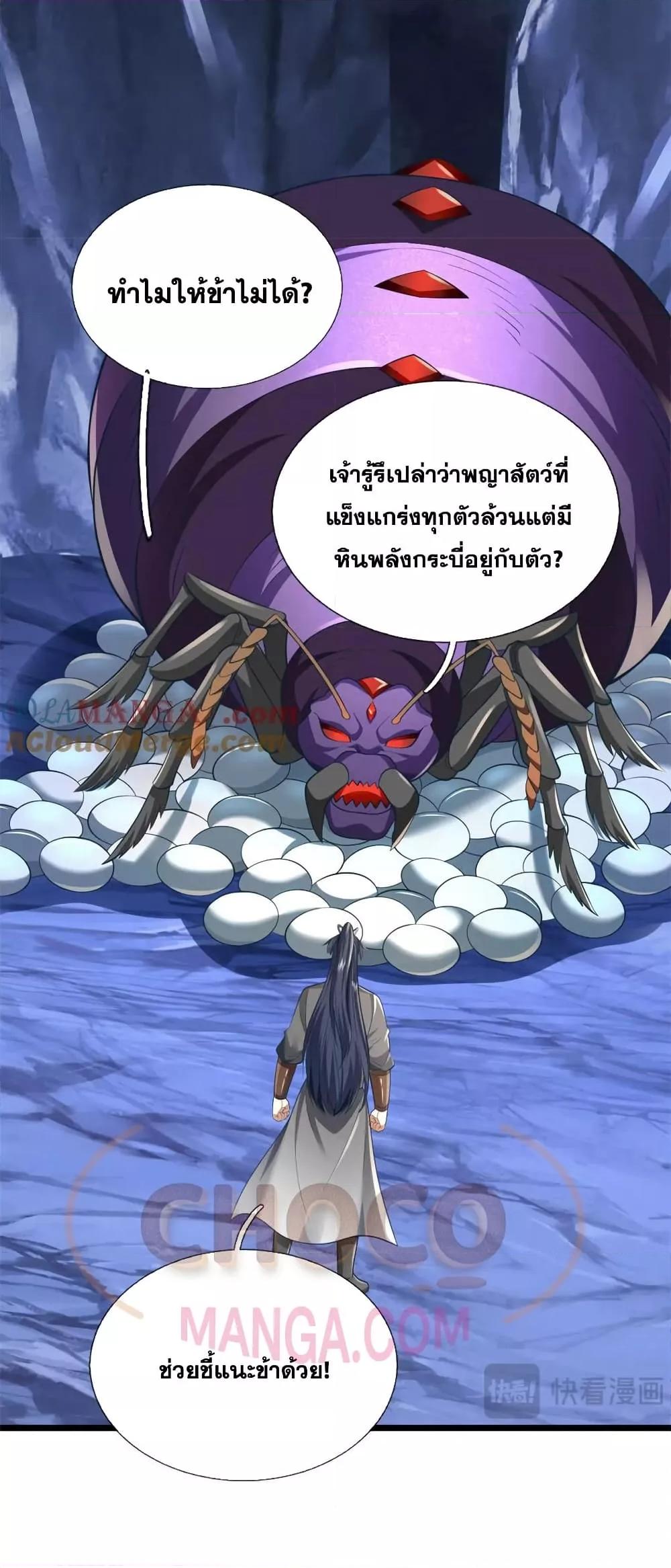 Manga-lc-com อ่านมังงะ อ่านการ์ตูน ออนไลน์ ฟรี ICanBecomeA ตอนที่ 1 2 3 4 5 6 7 8 9 10 11 12 13 14 ฟรี ไม่มีโฆษณา Manga-lc - อ่าน มังงะ อ่าน การ์ตูน ออนไลน์ อ่านมังงะ ฟรี