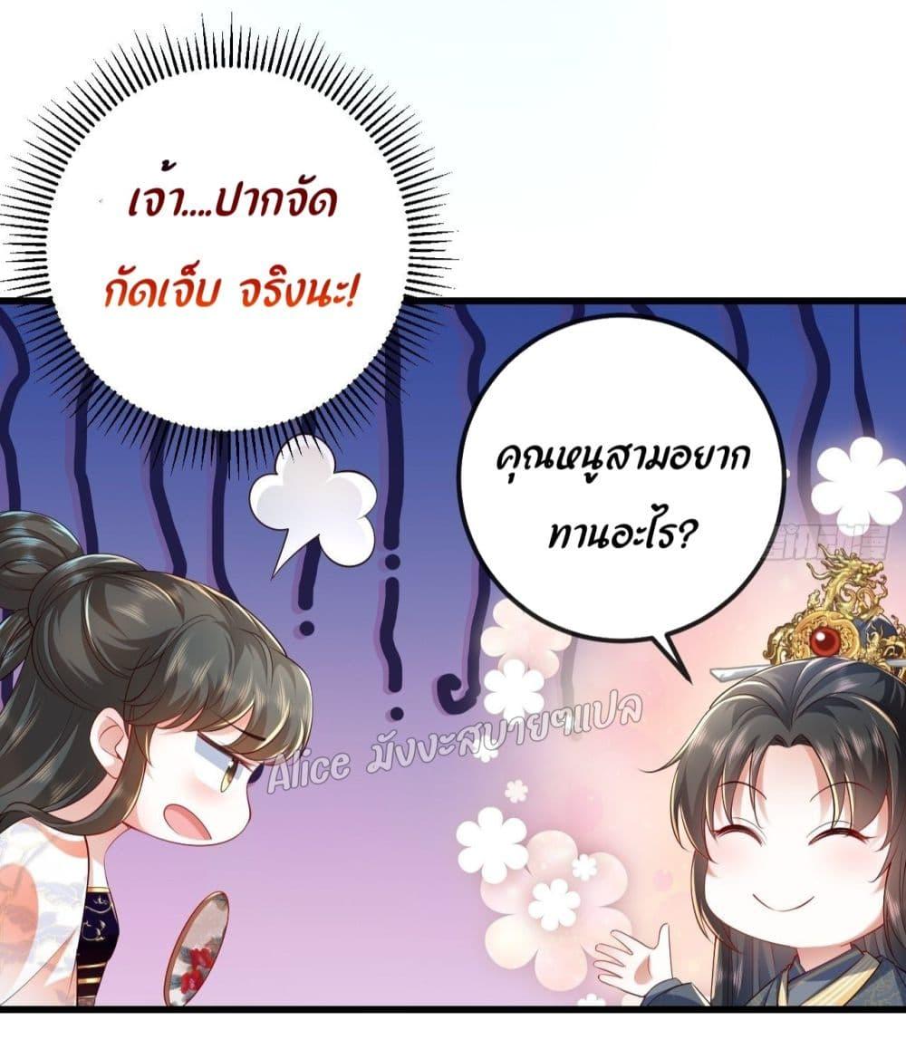 Manga-lc-com อ่านมังงะ อ่านการ์ตูน ออนไลน์ ฟรี EldestDaughter ตอนที่ 1 2 3 4 5 6 7 8 9 10 11 12 13 14 ฟรี ไม่มีโฆษณา Manga-lc - อ่าน มังงะ อ่าน การ์ตูน ออนไลน์ อ่านมังงะ ฟรี