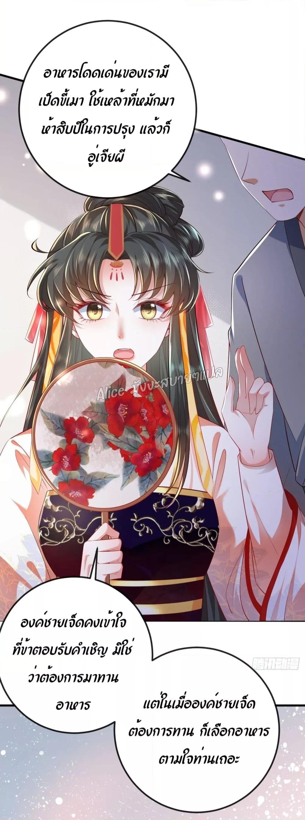 Manga-lc-com อ่านมังงะ อ่านการ์ตูน ออนไลน์ ฟรี EldestDaughter ตอนที่ 1 2 3 4 5 6 7 8 9 10 11 12 13 14 ฟรี ไม่มีโฆษณา Manga-lc - อ่าน มังงะ อ่าน การ์ตูน ออนไลน์ อ่านมังงะ ฟรี