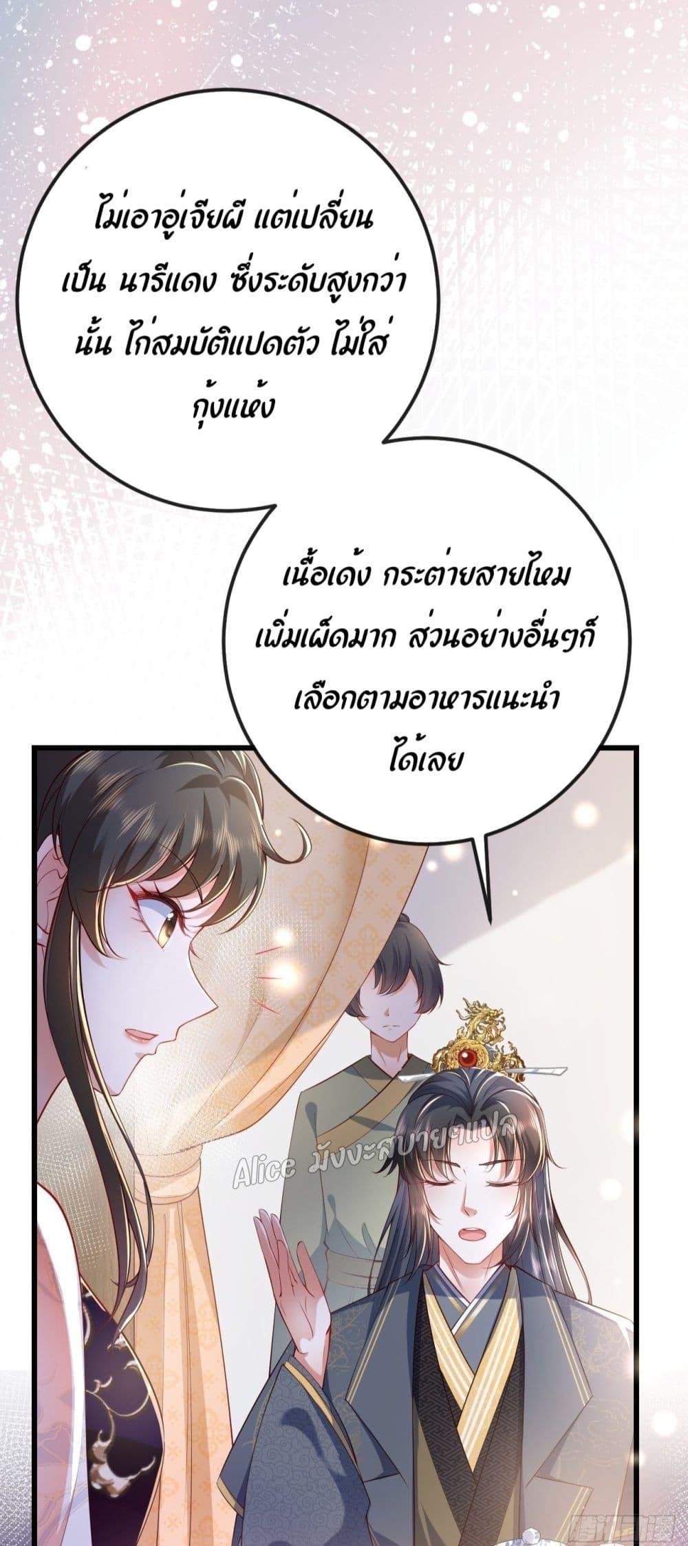 Manga-lc-com อ่านมังงะ อ่านการ์ตูน ออนไลน์ ฟรี EldestDaughter ตอนที่ 1 2 3 4 5 6 7 8 9 10 11 12 13 14 ฟรี ไม่มีโฆษณา Manga-lc - อ่าน มังงะ อ่าน การ์ตูน ออนไลน์ อ่านมังงะ ฟรี