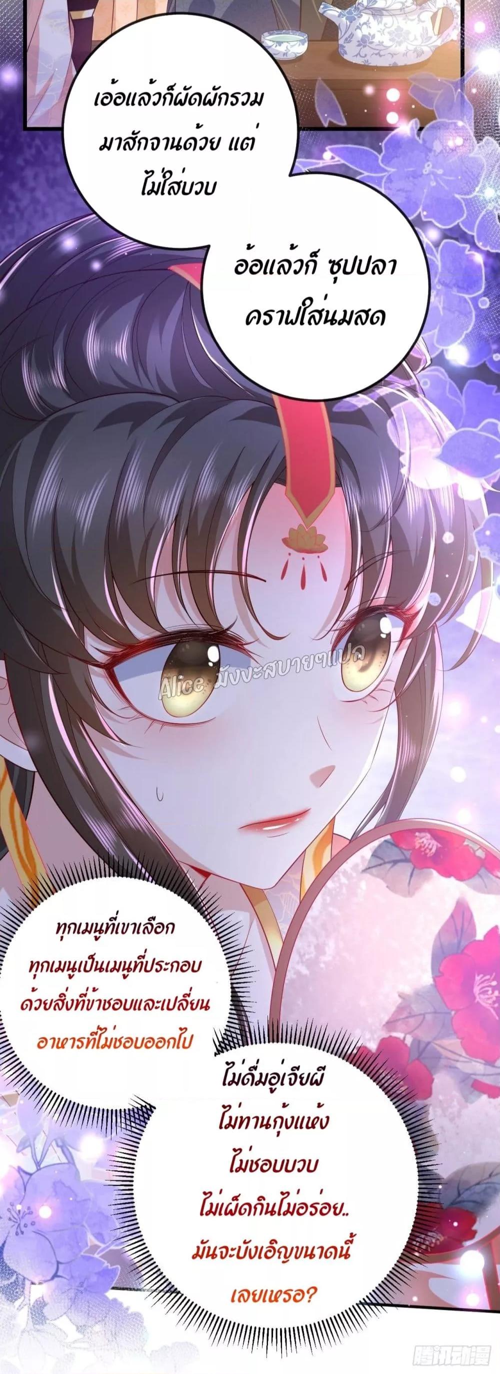 Manga-lc-com อ่านมังงะ อ่านการ์ตูน ออนไลน์ ฟรี EldestDaughter ตอนที่ 1 2 3 4 5 6 7 8 9 10 11 12 13 14 ฟรี ไม่มีโฆษณา Manga-lc - อ่าน มังงะ อ่าน การ์ตูน ออนไลน์ อ่านมังงะ ฟรี