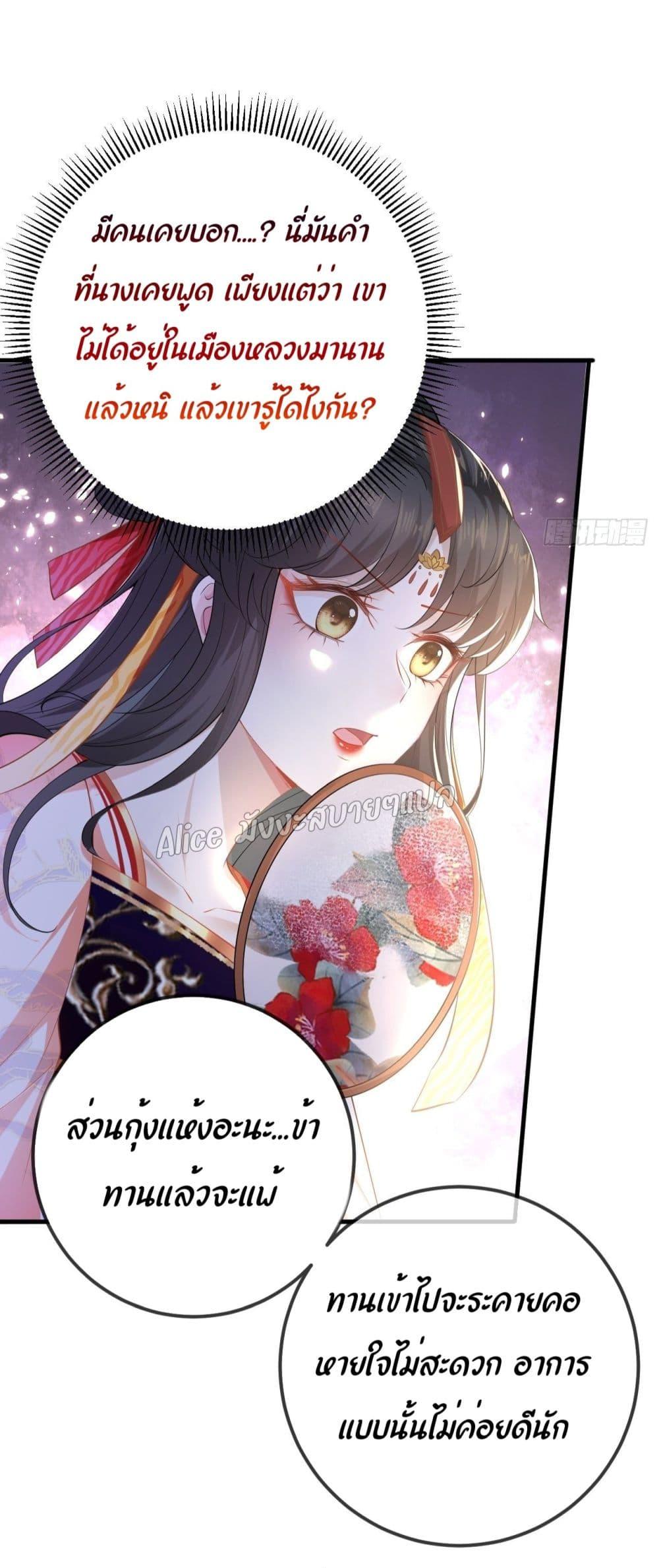 Manga-lc-com อ่านมังงะ อ่านการ์ตูน ออนไลน์ ฟรี EldestDaughter ตอนที่ 1 2 3 4 5 6 7 8 9 10 11 12 13 14 ฟรี ไม่มีโฆษณา Manga-lc - อ่าน มังงะ อ่าน การ์ตูน ออนไลน์ อ่านมังงะ ฟรี