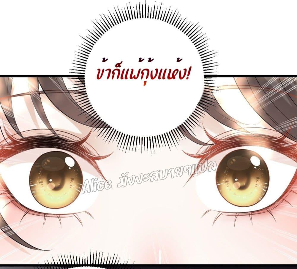 Manga-lc-com อ่านมังงะ อ่านการ์ตูน ออนไลน์ ฟรี EldestDaughter ตอนที่ 1 2 3 4 5 6 7 8 9 10 11 12 13 14 ฟรี ไม่มีโฆษณา Manga-lc - อ่าน มังงะ อ่าน การ์ตูน ออนไลน์ อ่านมังงะ ฟรี