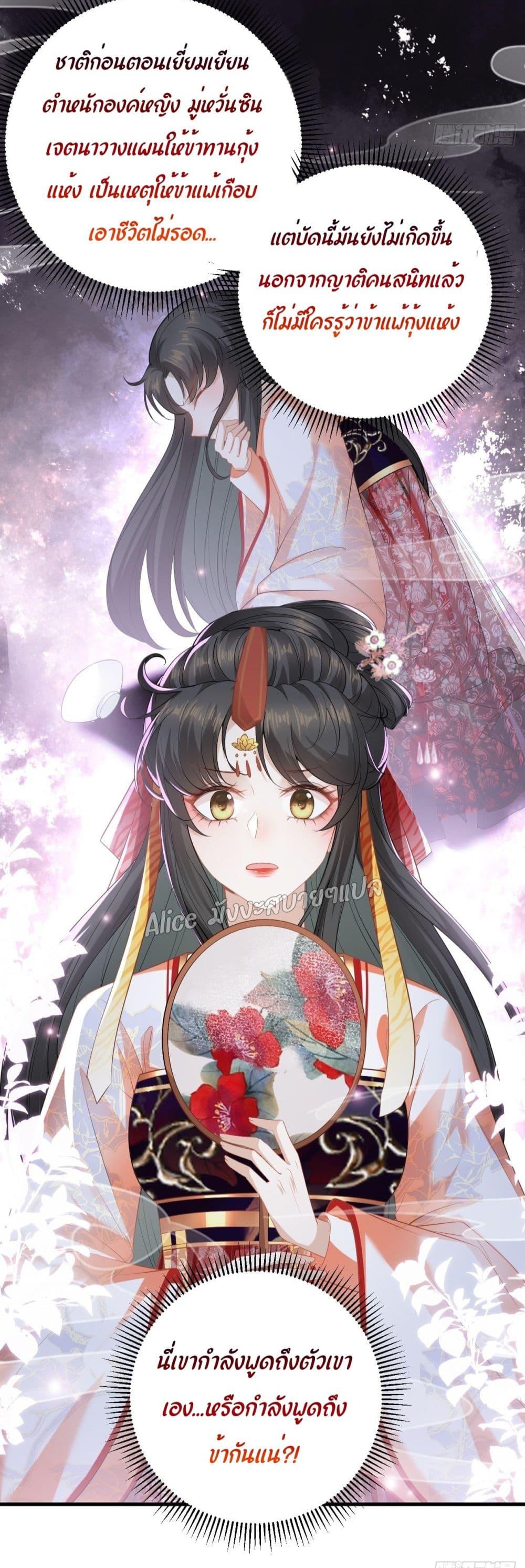 Manga-lc-com อ่านมังงะ อ่านการ์ตูน ออนไลน์ ฟรี EldestDaughter ตอนที่ 1 2 3 4 5 6 7 8 9 10 11 12 13 14 ฟรี ไม่มีโฆษณา Manga-lc - อ่าน มังงะ อ่าน การ์ตูน ออนไลน์ อ่านมังงะ ฟรี