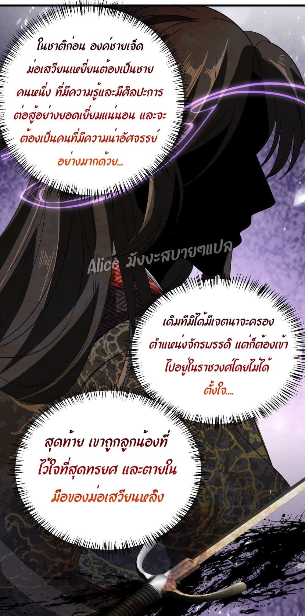 Manga-lc-com อ่านมังงะ อ่านการ์ตูน ออนไลน์ ฟรี EldestDaughter ตอนที่ 1 2 3 4 5 6 7 8 9 10 11 12 13 14 ฟรี ไม่มีโฆษณา Manga-lc - อ่าน มังงะ อ่าน การ์ตูน ออนไลน์ อ่านมังงะ ฟรี