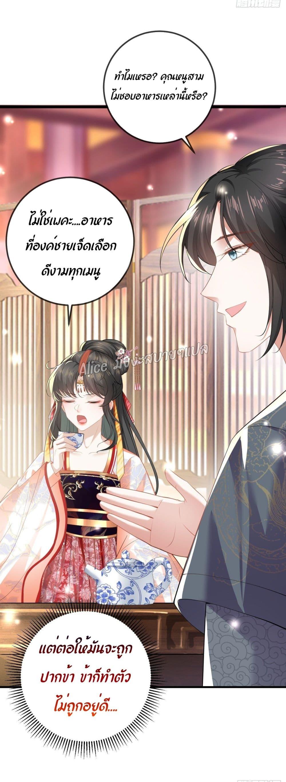 Manga-lc-com อ่านมังงะ อ่านการ์ตูน ออนไลน์ ฟรี EldestDaughter ตอนที่ 1 2 3 4 5 6 7 8 9 10 11 12 13 14 ฟรี ไม่มีโฆษณา Manga-lc - อ่าน มังงะ อ่าน การ์ตูน ออนไลน์ อ่านมังงะ ฟรี