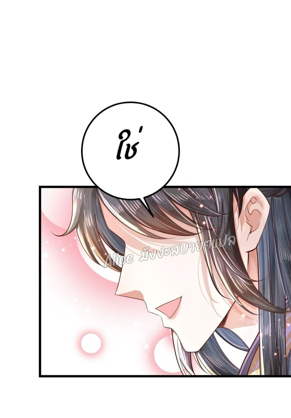 Manga-lc-com อ่านมังงะ อ่านการ์ตูน ออนไลน์ ฟรี EldestDaughter ตอนที่ 1 2 3 4 5 6 7 8 9 10 11 12 13 14 ฟรี ไม่มีโฆษณา Manga-lc - อ่าน มังงะ อ่าน การ์ตูน ออนไลน์ อ่านมังงะ ฟรี