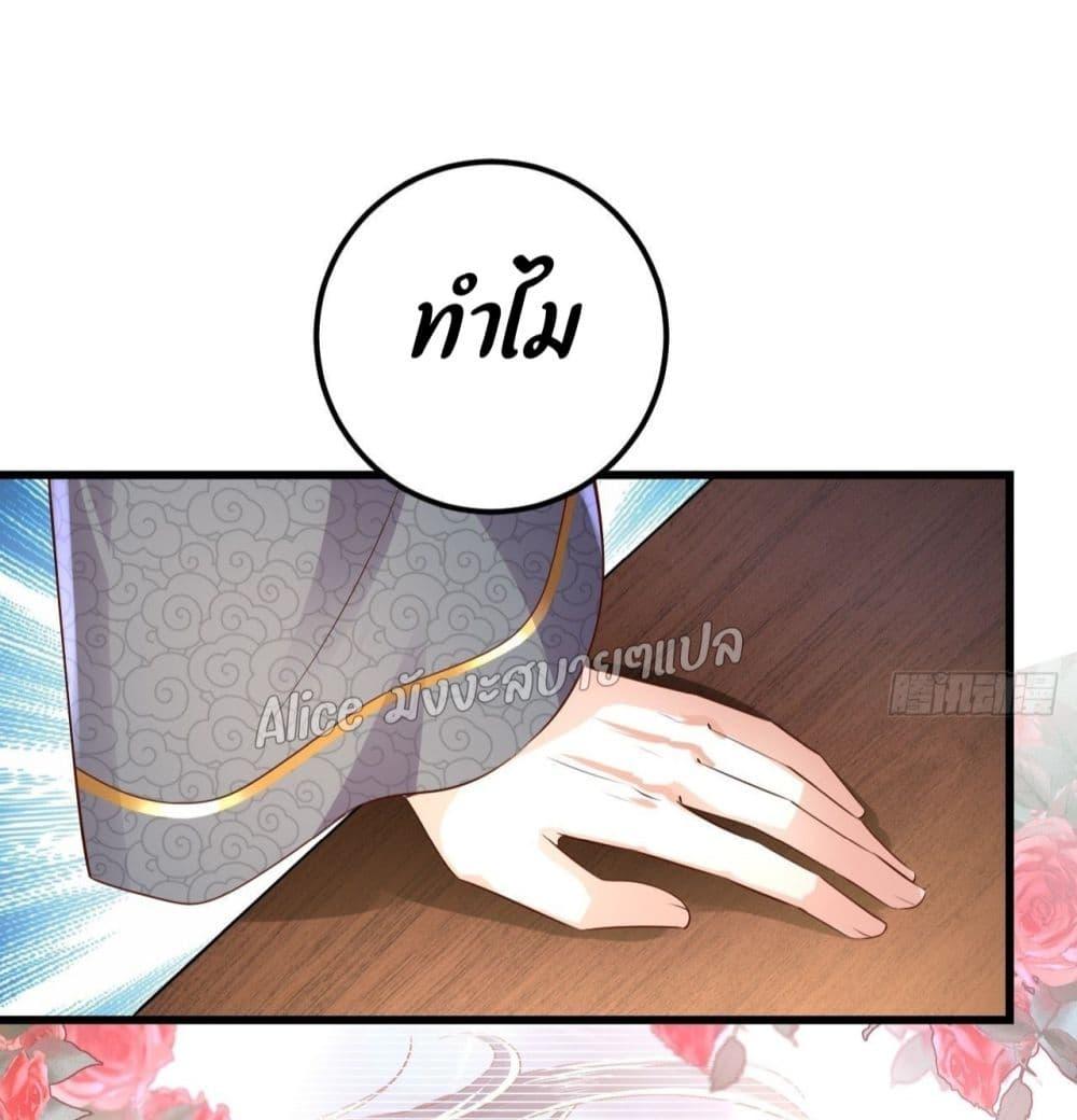 Manga-lc-com อ่านมังงะ อ่านการ์ตูน ออนไลน์ ฟรี EldestDaughter ตอนที่ 1 2 3 4 5 6 7 8 9 10 11 12 13 14 ฟรี ไม่มีโฆษณา Manga-lc - อ่าน มังงะ อ่าน การ์ตูน ออนไลน์ อ่านมังงะ ฟรี