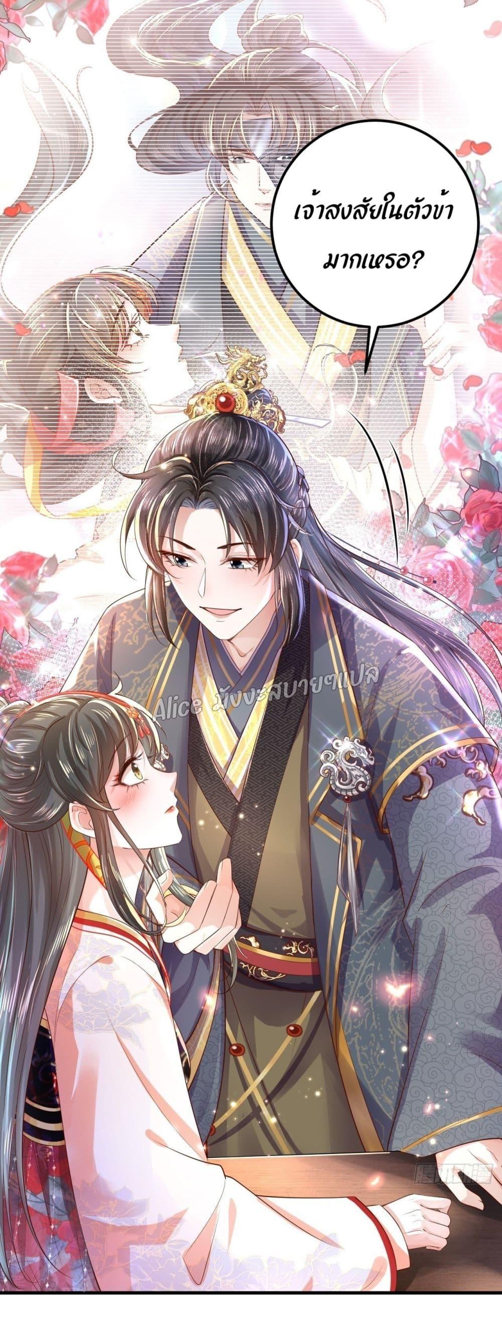 Manga-lc-com อ่านมังงะ อ่านการ์ตูน ออนไลน์ ฟรี EldestDaughter ตอนที่ 1 2 3 4 5 6 7 8 9 10 11 12 13 14 ฟรี ไม่มีโฆษณา Manga-lc - อ่าน มังงะ อ่าน การ์ตูน ออนไลน์ อ่านมังงะ ฟรี
