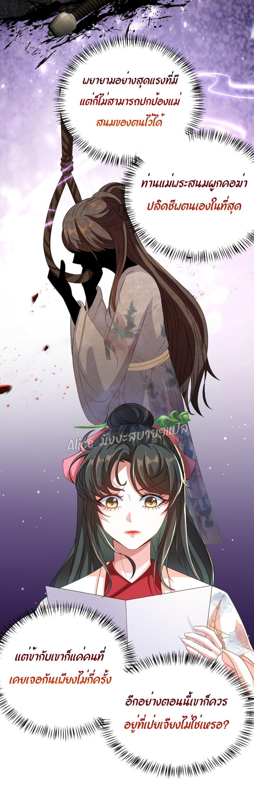 Manga-lc-com อ่านมังงะ อ่านการ์ตูน ออนไลน์ ฟรี EldestDaughter ตอนที่ 1 2 3 4 5 6 7 8 9 10 11 12 13 14 ฟรี ไม่มีโฆษณา Manga-lc - อ่าน มังงะ อ่าน การ์ตูน ออนไลน์ อ่านมังงะ ฟรี