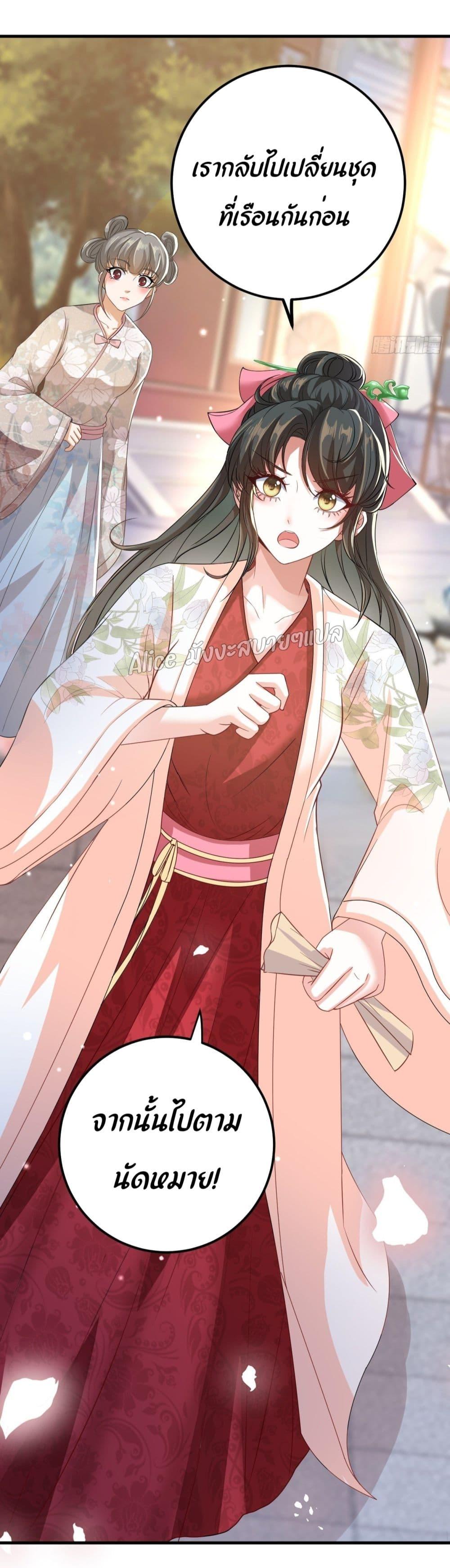 Manga-lc-com อ่านมังงะ อ่านการ์ตูน ออนไลน์ ฟรี EldestDaughter ตอนที่ 1 2 3 4 5 6 7 8 9 10 11 12 13 14 ฟรี ไม่มีโฆษณา Manga-lc - อ่าน มังงะ อ่าน การ์ตูน ออนไลน์ อ่านมังงะ ฟรี