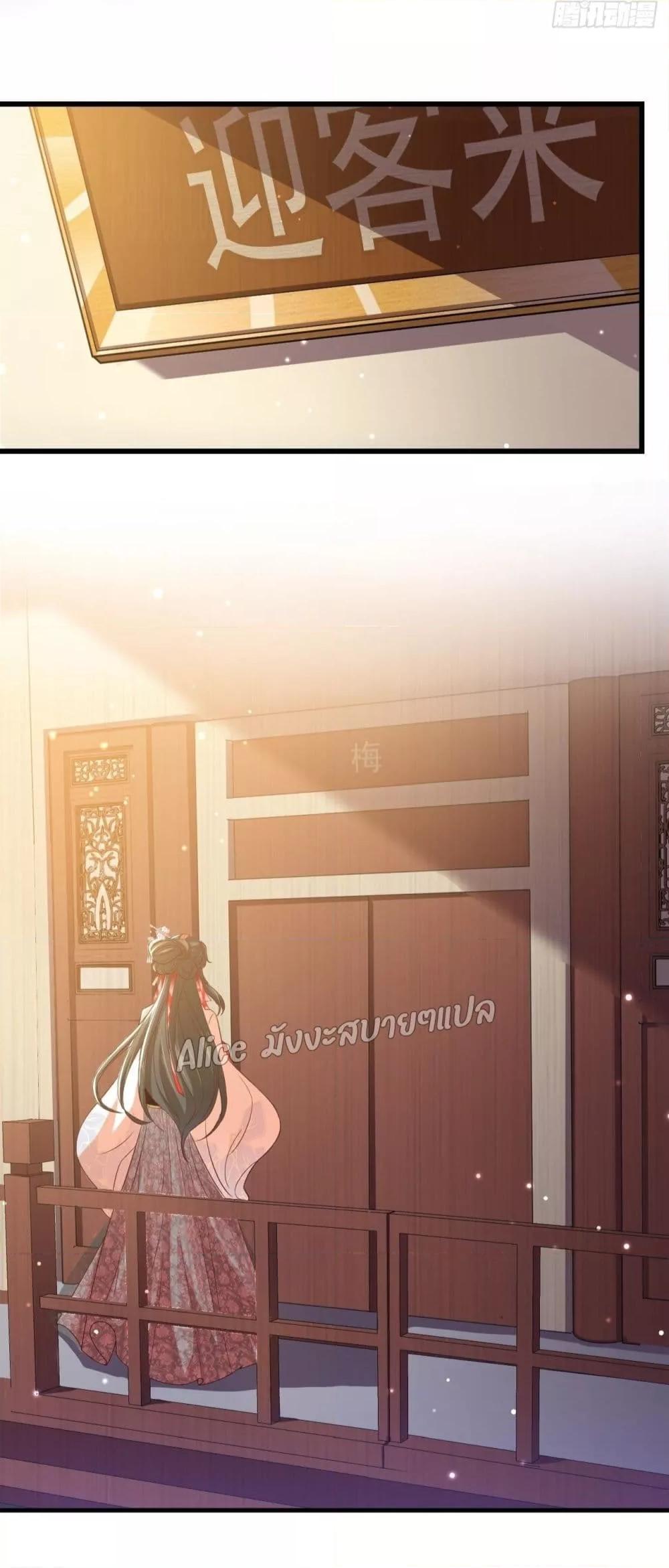Manga-lc-com อ่านมังงะ อ่านการ์ตูน ออนไลน์ ฟรี EldestDaughter ตอนที่ 1 2 3 4 5 6 7 8 9 10 11 12 13 14 ฟรี ไม่มีโฆษณา Manga-lc - อ่าน มังงะ อ่าน การ์ตูน ออนไลน์ อ่านมังงะ ฟรี