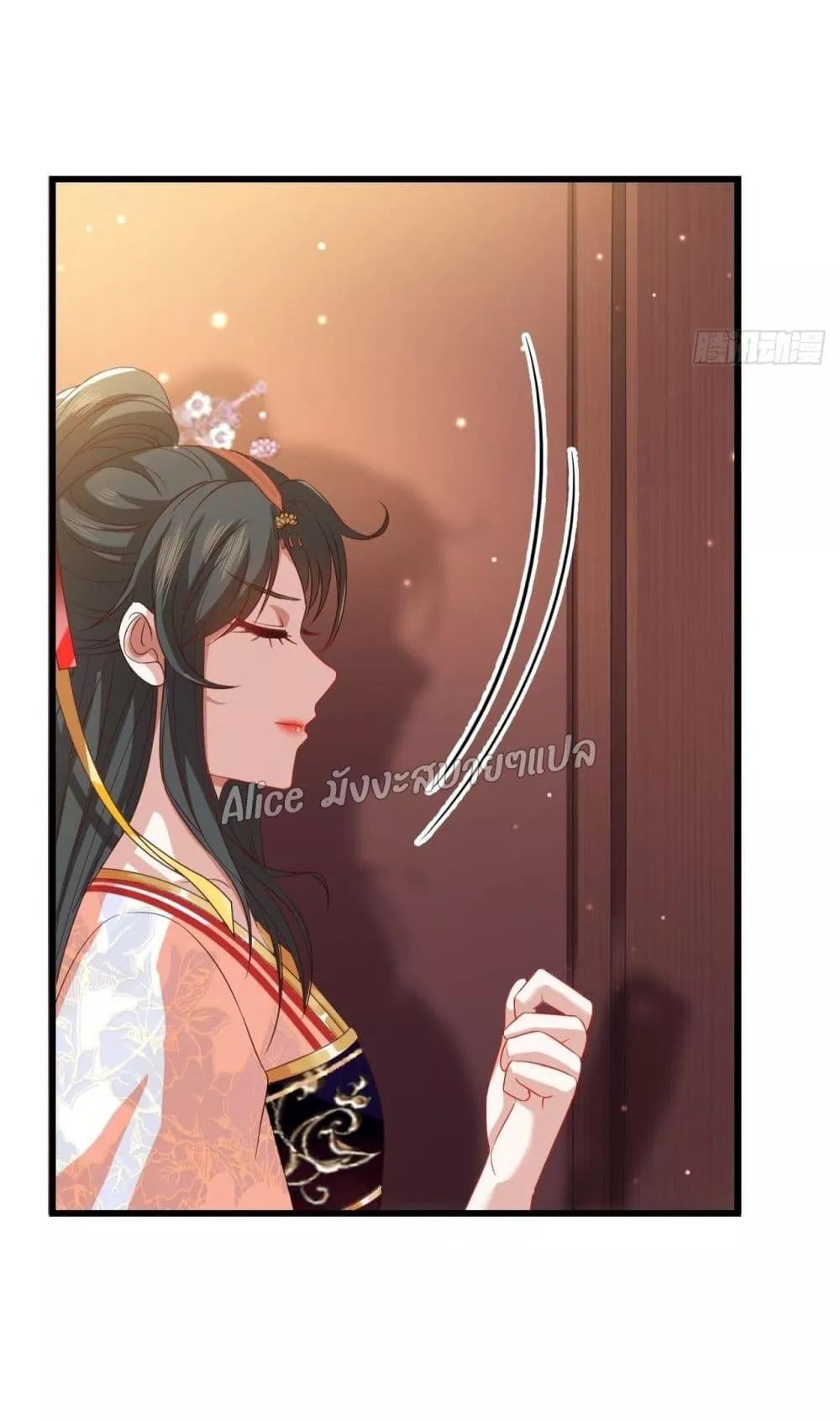 Manga-lc-com อ่านมังงะ อ่านการ์ตูน ออนไลน์ ฟรี EldestDaughter ตอนที่ 1 2 3 4 5 6 7 8 9 10 11 12 13 14 ฟรี ไม่มีโฆษณา Manga-lc - อ่าน มังงะ อ่าน การ์ตูน ออนไลน์ อ่านมังงะ ฟรี