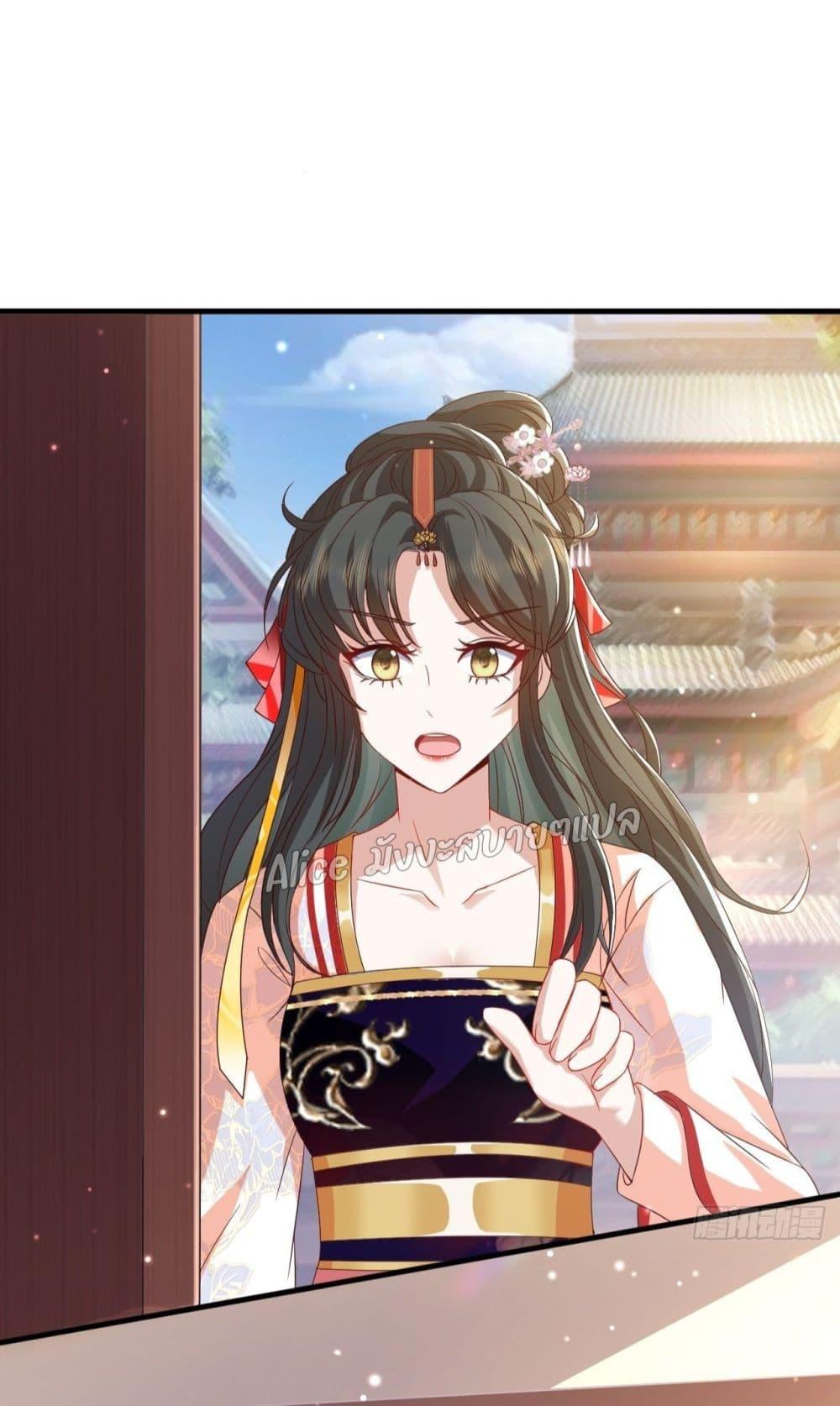 Manga-lc-com อ่านมังงะ อ่านการ์ตูน ออนไลน์ ฟรี EldestDaughter ตอนที่ 1 2 3 4 5 6 7 8 9 10 11 12 13 14 ฟรี ไม่มีโฆษณา Manga-lc - อ่าน มังงะ อ่าน การ์ตูน ออนไลน์ อ่านมังงะ ฟรี