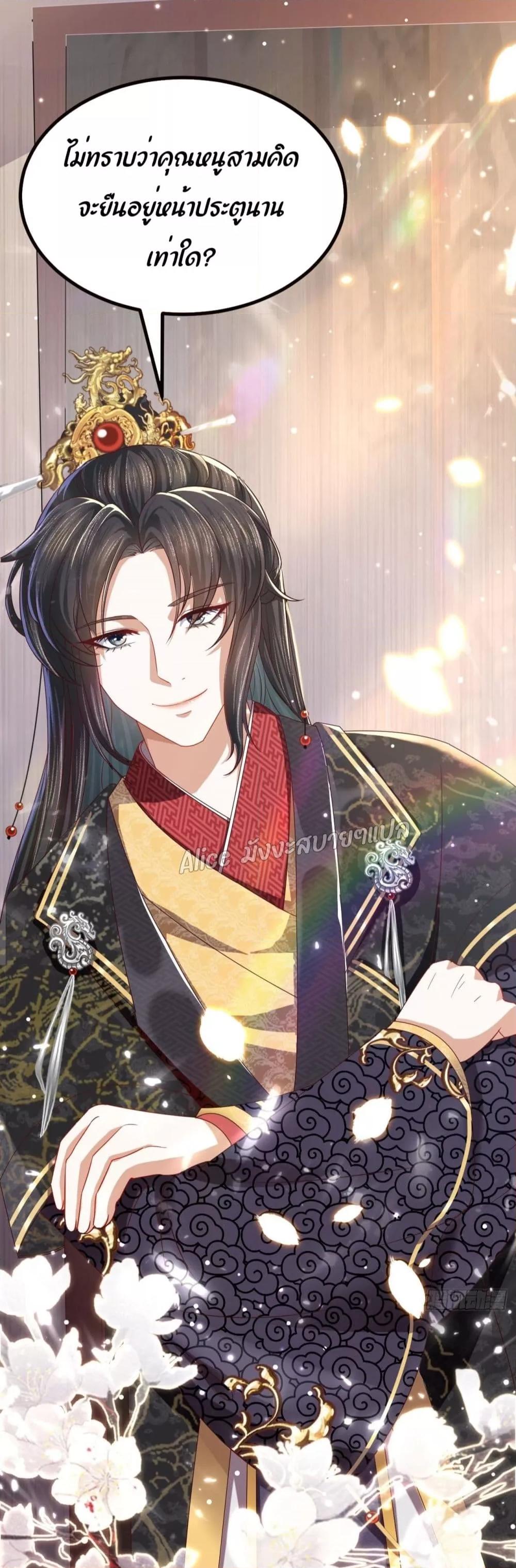 Manga-lc-com อ่านมังงะ อ่านการ์ตูน ออนไลน์ ฟรี EldestDaughter ตอนที่ 1 2 3 4 5 6 7 8 9 10 11 12 13 14 ฟรี ไม่มีโฆษณา Manga-lc - อ่าน มังงะ อ่าน การ์ตูน ออนไลน์ อ่านมังงะ ฟรี