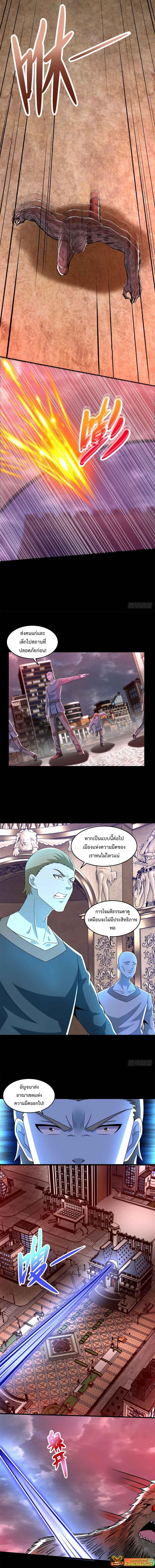 Manga-lc-com อ่านมังงะ อ่านการ์ตูน ออนไลน์ ฟรี The King of Doom ตอนที่ 1 2 3 4 5 6 7 8 9 10 11 12 13 14 ฟรี ไม่มีโฆษณา Manga-lc - อ่าน มังงะ อ่าน การ์ตูน ออนไลน์ อ่านมังงะ ฟรี