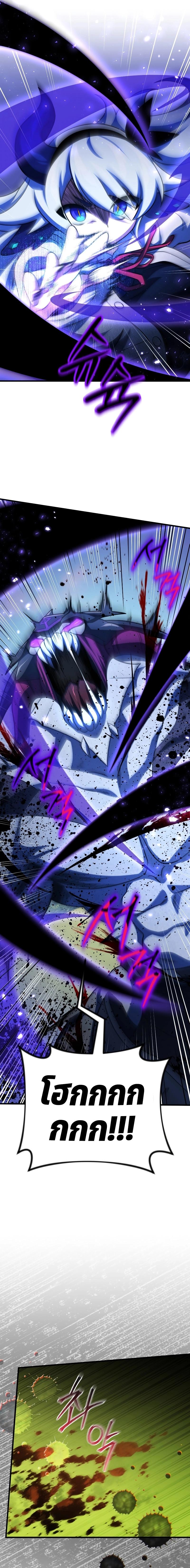 Manga-lc-com อ่านมังงะ อ่านการ์ตูน ออนไลน์ ฟรี Player Who Returned 10000 Years Later ตอนที่ 1 2 3 4 5 6 7 8 9 10 11 12 13 14 ฟรี ไม่มีโฆษณา Manga-lc - อ่าน มังงะ อ่าน การ์ตูน ออนไลน์ อ่านมังงะ ฟรี