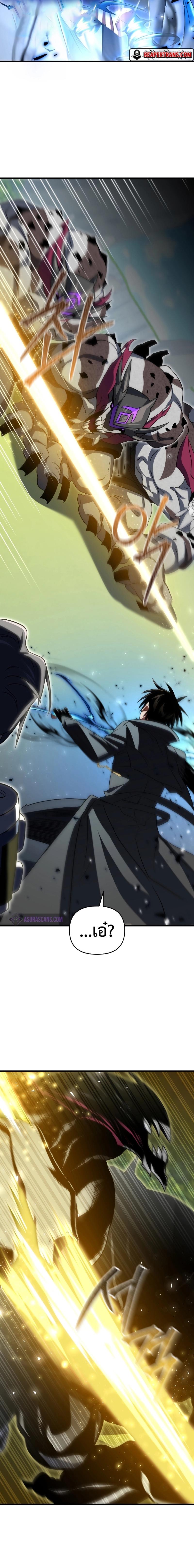 Manga-lc-com อ่านมังงะ อ่านการ์ตูน ออนไลน์ ฟรี Player Who Returned 10000 Years Later ตอนที่ 1 2 3 4 5 6 7 8 9 10 11 12 13 14 ฟรี ไม่มีโฆษณา Manga-lc - อ่าน มังงะ อ่าน การ์ตูน ออนไลน์ อ่านมังงะ ฟรี