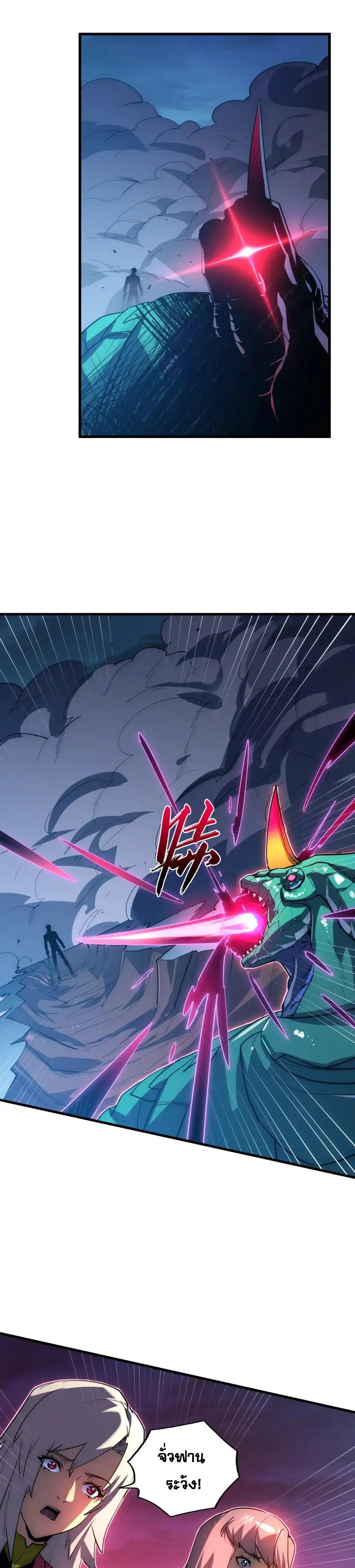 Manga-lc-com อ่านมังงะ อ่านการ์ตูน ออนไลน์ ฟรี Rise From The Rubble ตอนที่ 1 2 3 4 5 6 7 8 9 10 11 12 13 14 ฟรี ไม่มีโฆษณา Manga-lc - อ่าน มังงะ อ่าน การ์ตูน ออนไลน์ อ่านมังงะ ฟรี