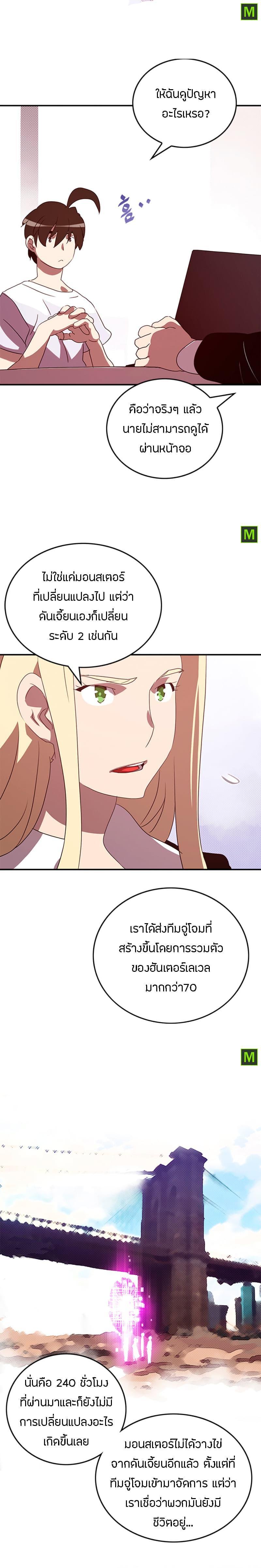 Manga-lc-com อ่านมังงะ อ่านการ์ตูน ออนไลน์ ฟรี I Am the Sorcerer King ตอนที่ 1 2 3 4 5 6 7 8 9 10 11 12 13 14 ฟรี ไม่มีโฆษณา Manga-lc - อ่าน มังงะ อ่าน การ์ตูน ออนไลน์ อ่านมังงะ ฟรี
