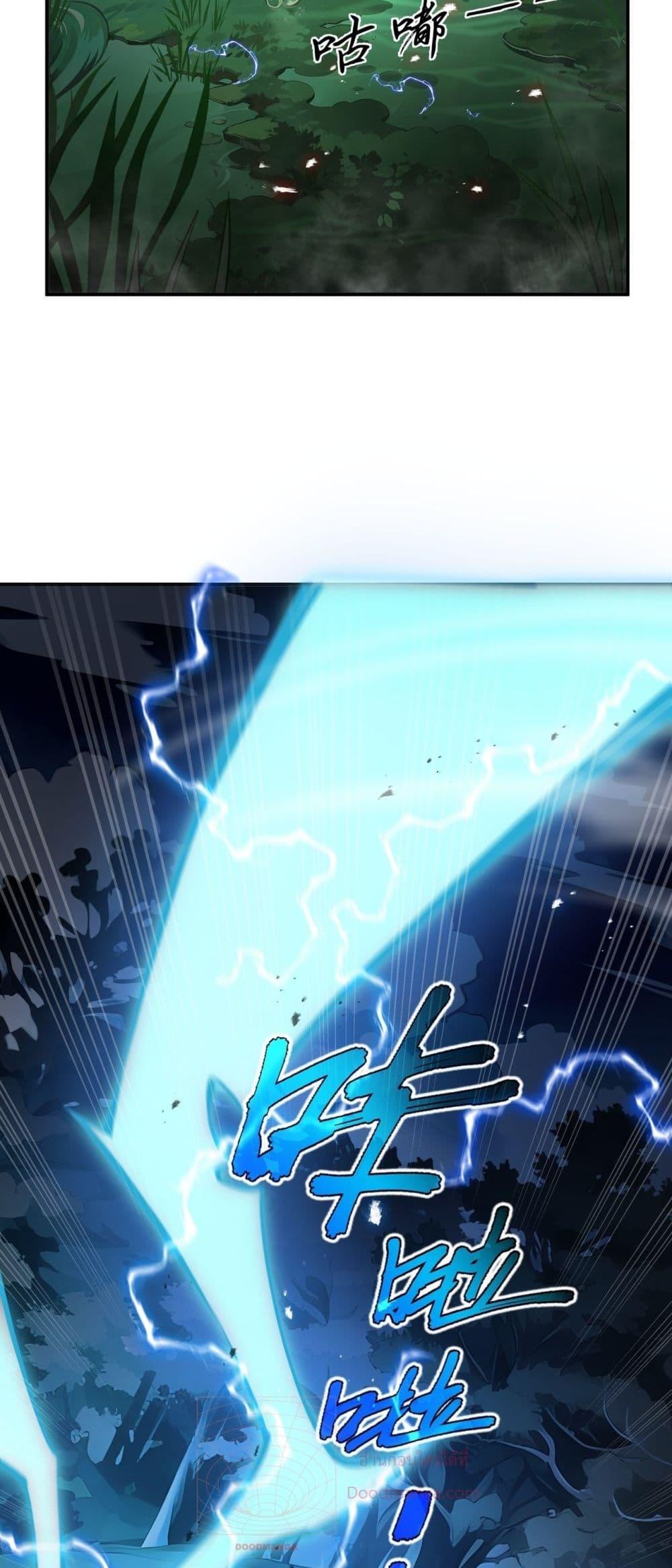 Manga-lc-com อ่านมังงะ อ่านการ์ตูน ออนไลน์ ฟรี Sorry,MySkill ตอนที่ 1 2 3 4 5 6 7 8 9 10 11 12 13 14 ฟรี ไม่มีโฆษณา Manga-lc - อ่าน มังงะ อ่าน การ์ตูน ออนไลน์ อ่านมังงะ ฟรี