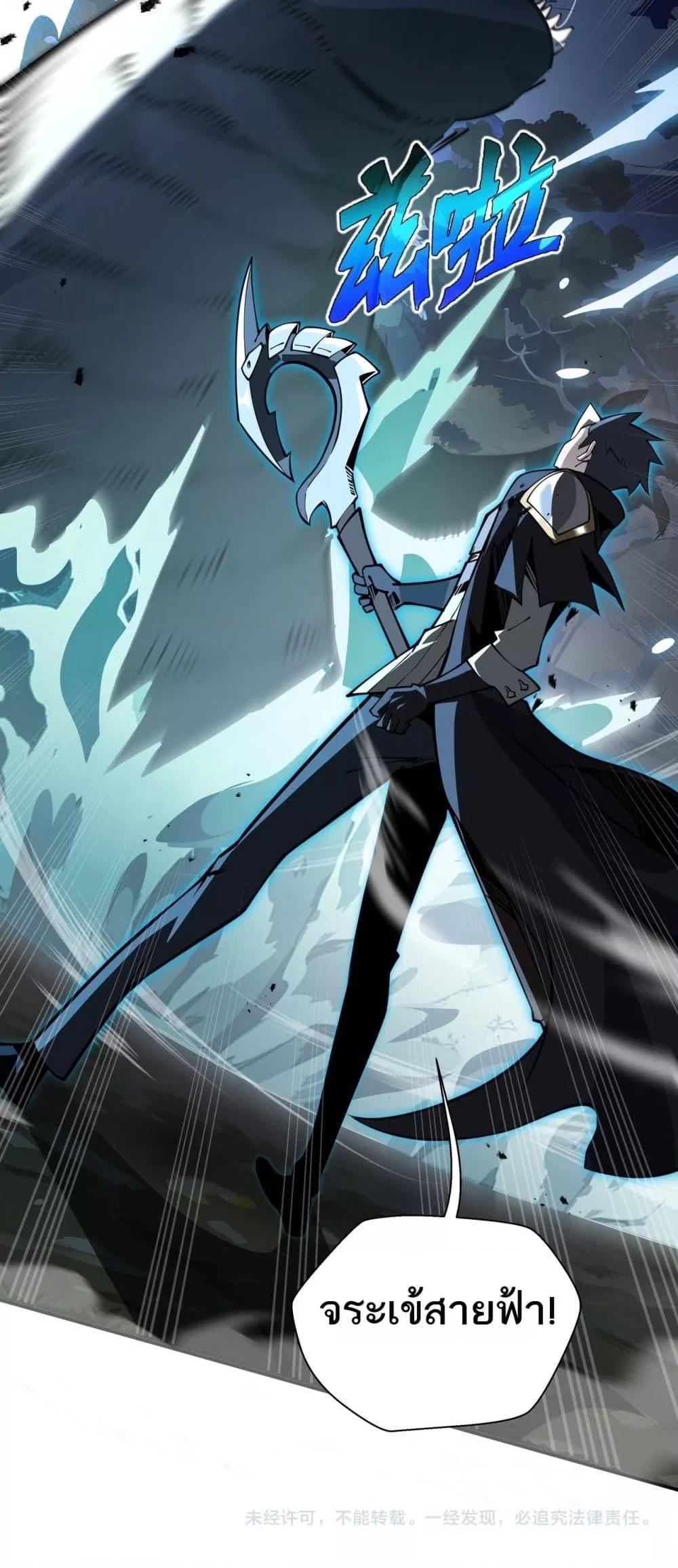 Manga-lc-com อ่านมังงะ อ่านการ์ตูน ออนไลน์ ฟรี Sorry,MySkill ตอนที่ 1 2 3 4 5 6 7 8 9 10 11 12 13 14 ฟรี ไม่มีโฆษณา Manga-lc - อ่าน มังงะ อ่าน การ์ตูน ออนไลน์ อ่านมังงะ ฟรี