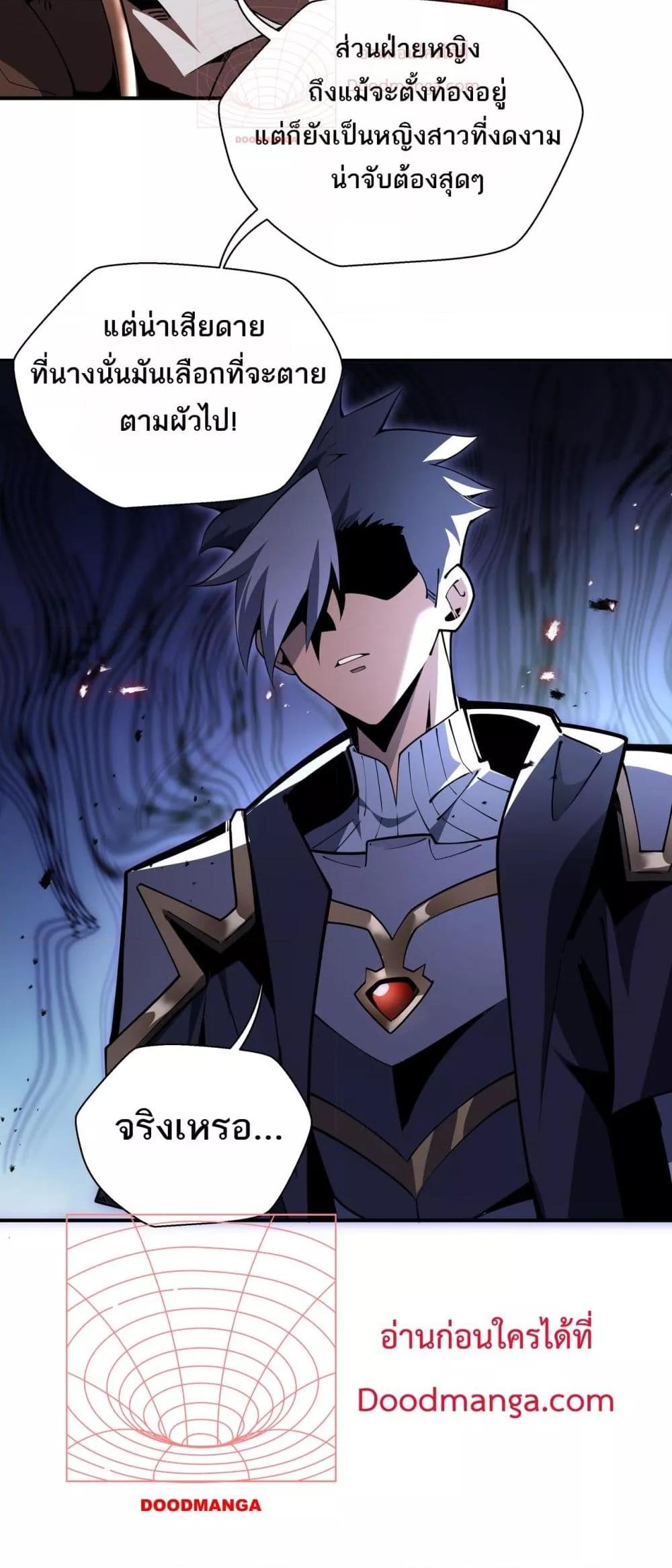 Manga-lc-com อ่านมังงะ อ่านการ์ตูน ออนไลน์ ฟรี Sorry,MySkill ตอนที่ 1 2 3 4 5 6 7 8 9 10 11 12 13 14 ฟรี ไม่มีโฆษณา Manga-lc - อ่าน มังงะ อ่าน การ์ตูน ออนไลน์ อ่านมังงะ ฟรี