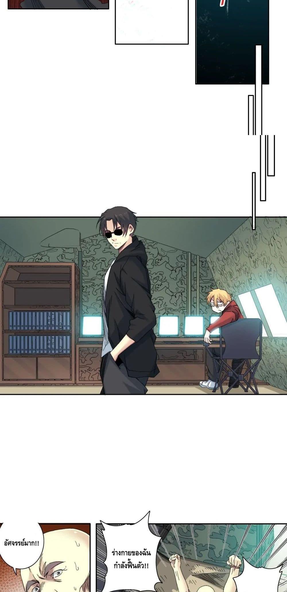 Manga-lc-com อ่านมังงะ อ่านการ์ตูน ออนไลน์ ฟรี TheEternalClu ตอนที่ 1 2 3 4 5 6 7 8 9 10 11 12 13 14 ฟรี ไม่มีโฆษณา Manga-lc - อ่าน มังงะ อ่าน การ์ตูน ออนไลน์ อ่านมังงะ ฟรี