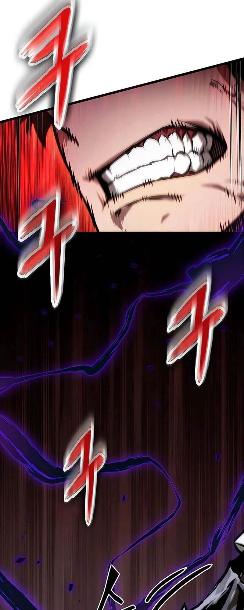 The World After the end โลกหล_งการล_มสลาย ตอนที่ ตอนที่ 150 รูปที่ 22