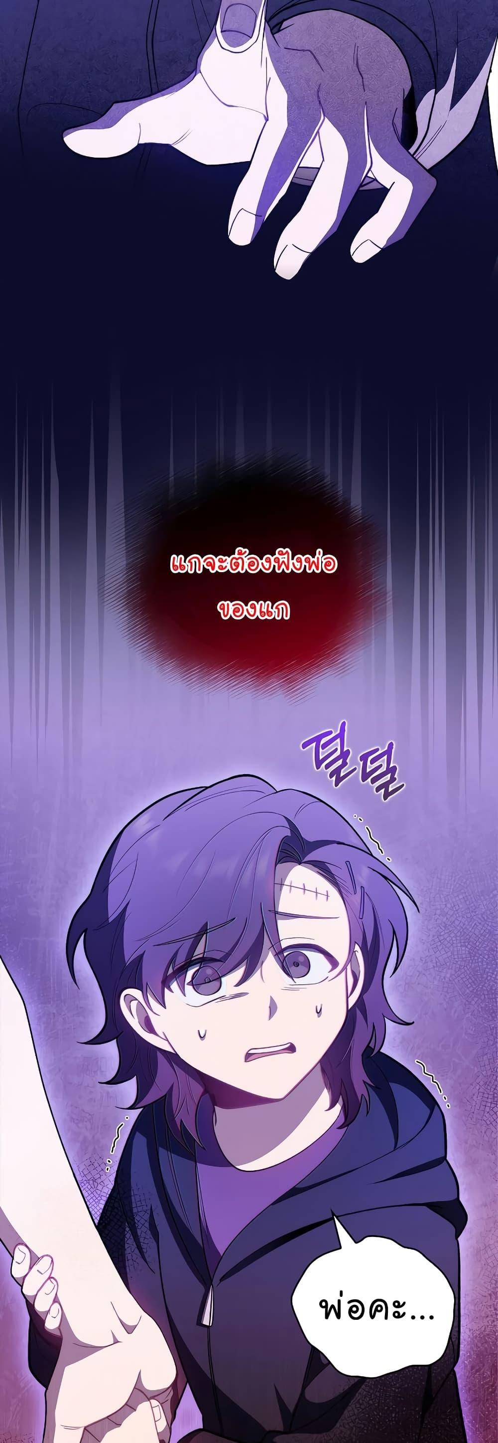 Manga-lc-com อ่านมังงะ อ่านการ์ตูน ออนไลน์ ฟรี Level-Up Doctor ตอนที่ 1 2 3 4 5 6 7 8 9 10 11 12 13 14 ฟรี ไม่มีโฆษณา Manga-lc - อ่าน มังงะ อ่าน การ์ตูน ออนไลน์ อ่านมังงะ ฟรี