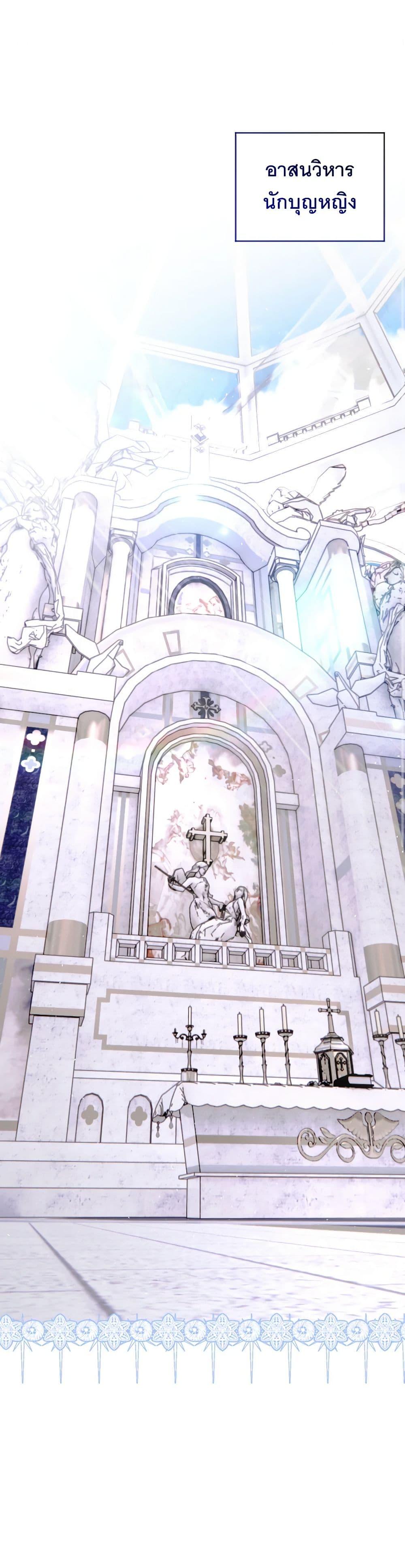 Manga-lc-com อ่านมังงะ อ่านการ์ตูน ออนไลน์ ฟรี The Tyrant’s Horse ตอนที่ 1 2 3 4 5 6 7 8 9 10 11 12 13 14 ฟรี ไม่มีโฆษณา Manga-lc - อ่าน มังงะ อ่าน การ์ตูน ออนไลน์ อ่านมังงะ ฟรี